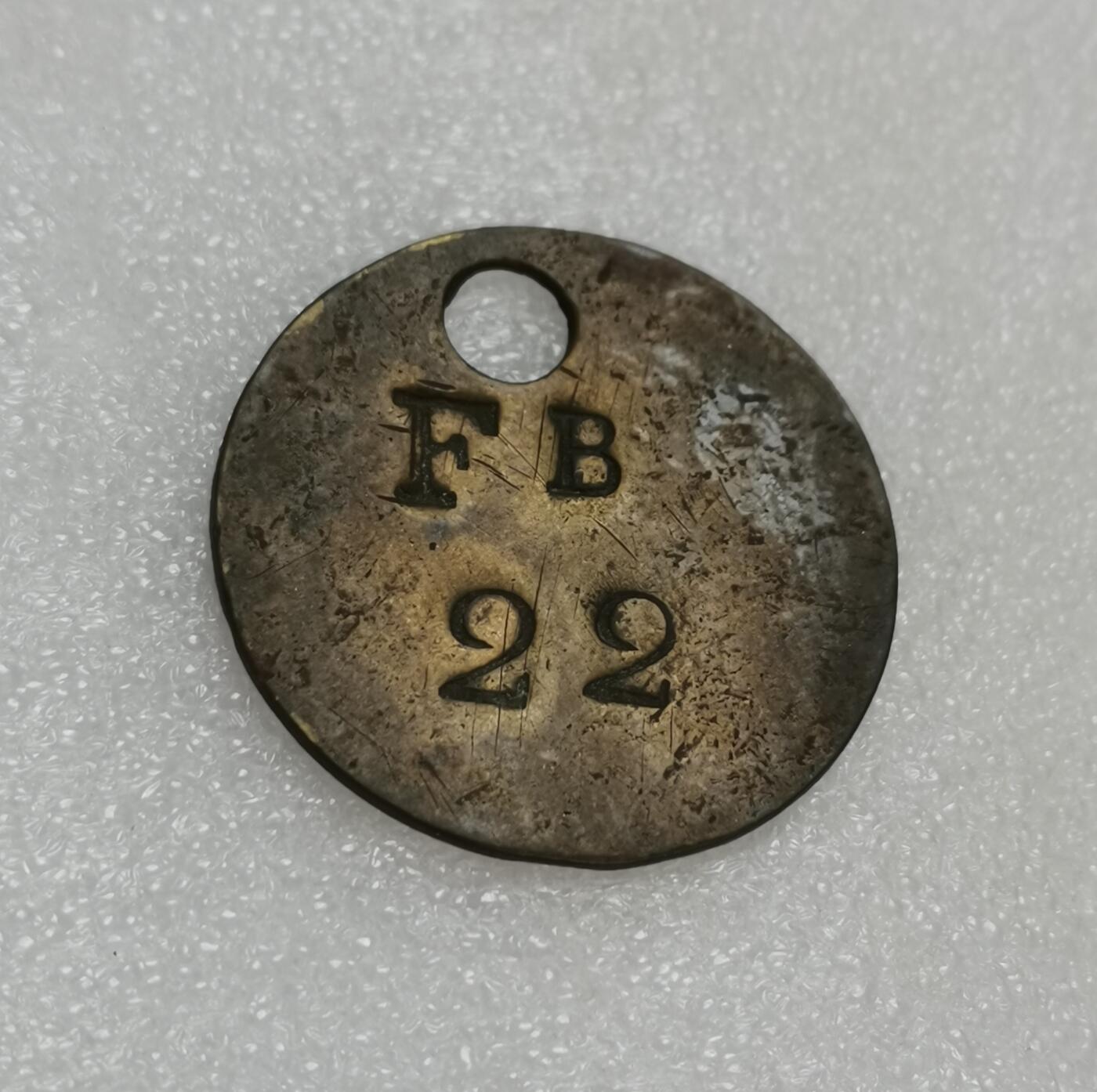 瓶子🏺第151期拍卖会  战时军营铜质代币