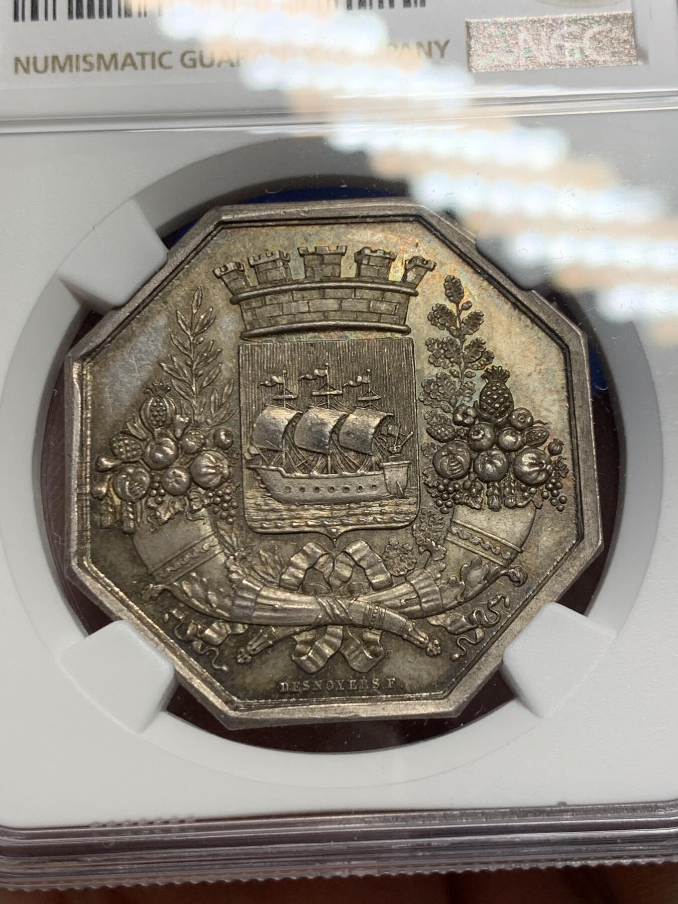 《竞宝斋》第291场- 周日，周一，周二 3场连拍 （全场包邮） NGC-MS64 法国巴黎商会八角银质代币