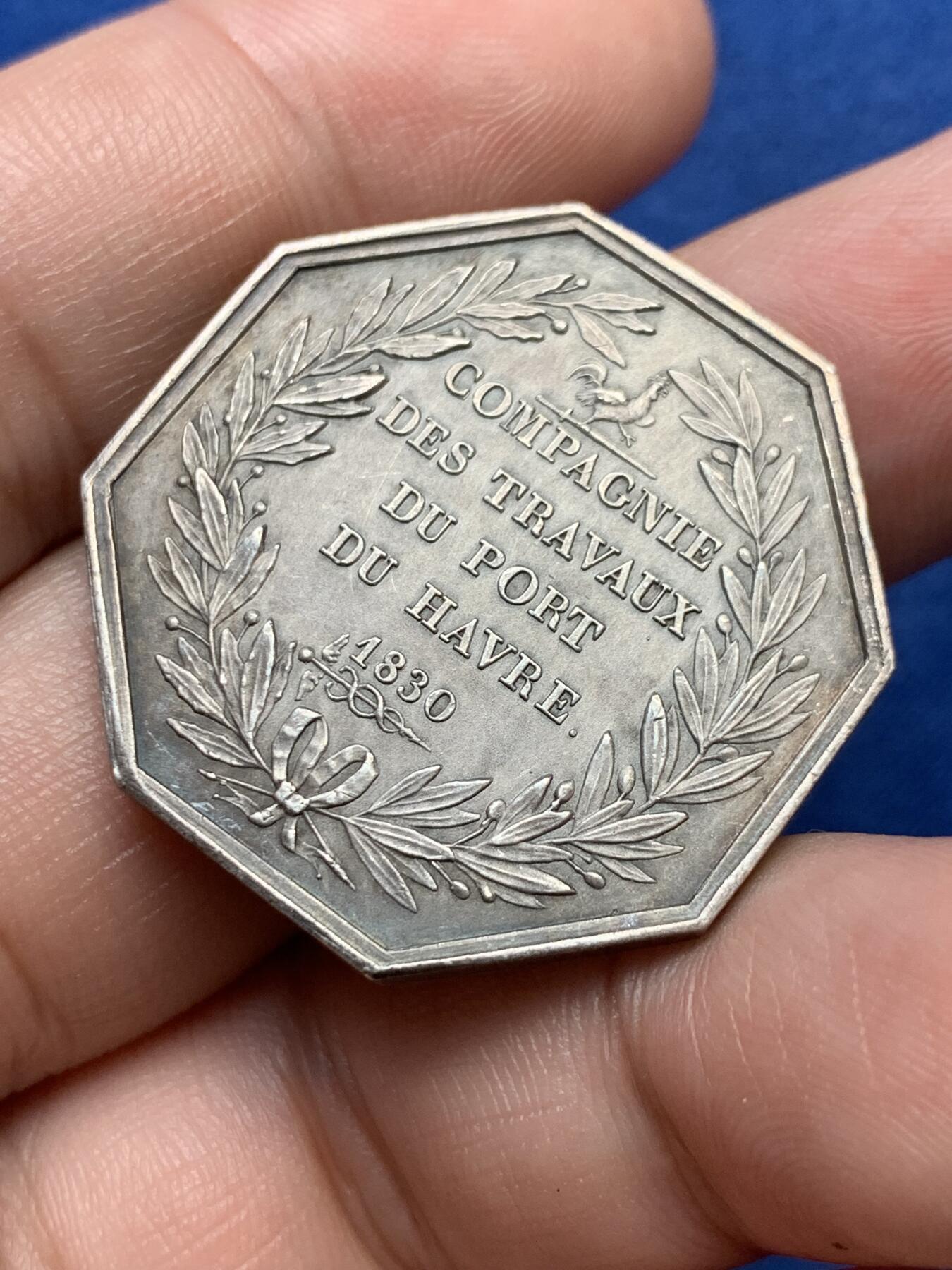 《竞宝斋》第291场- 周日，周一，周二 3场连拍 （全场包邮） 法国八角银章，勒阿弗尔港口工程公司，14.40g，31.8mm，1832年以前无边铭