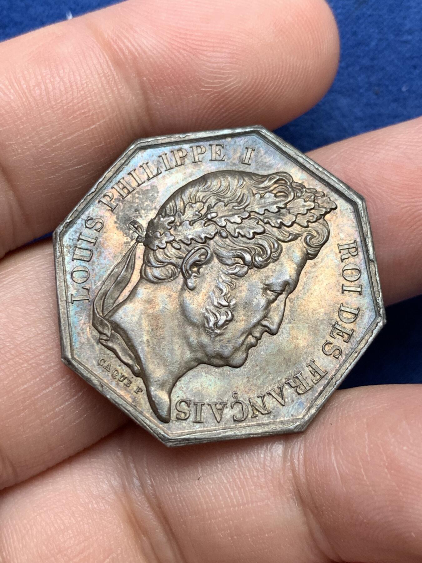 《竞宝斋》第291场- 周日，周一，周二 3场连拍 （全场包邮） 法国菲利普一世头像奥尔良科学艺术协会八角银质代币，12.53g，30.5mm，油灯边铭