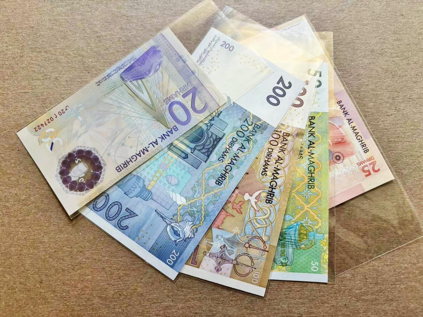 【Blue Auction】✨世界纸币精拍第511期【精】 【一组5张】摩洛哥20-200迪拉姆 全新UNC