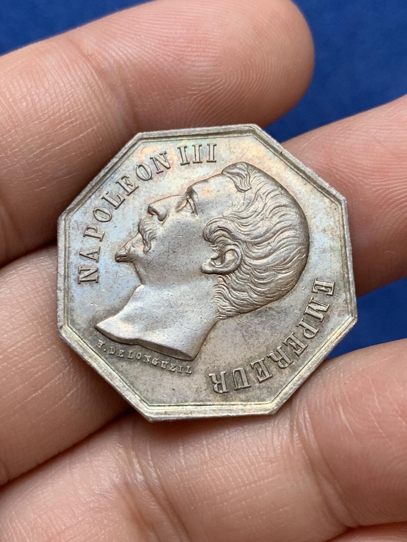 《竞宝斋》第291场- 周日，周一，周二 3场连拍 （全场包邮） 法国拿破仑三世头像帝国和中央园艺学会八角银jeton，28.6mm，10.94克，蜜蜂+ARGENT边铭