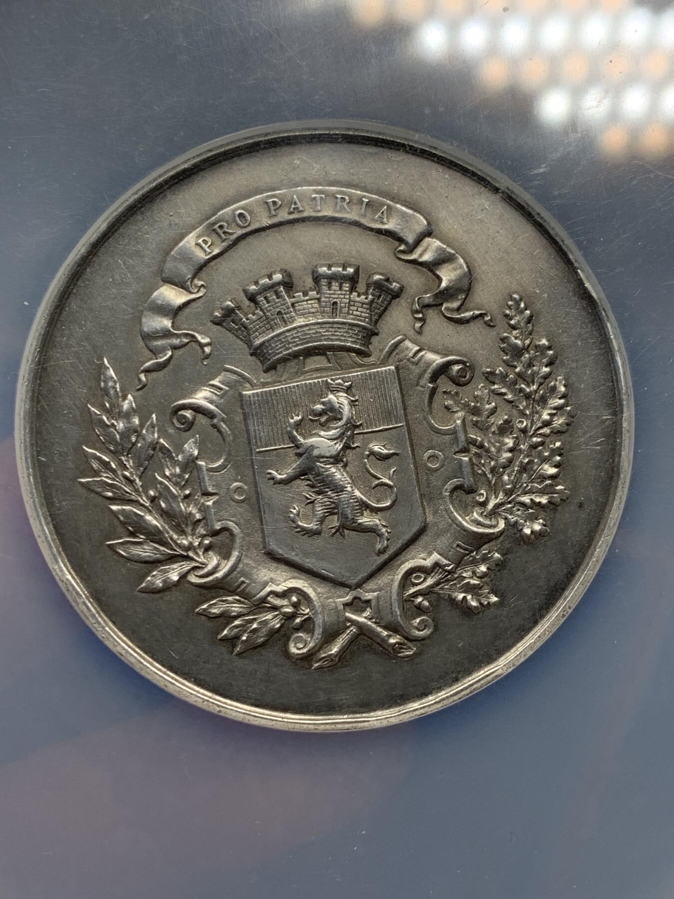 《竞宝斋》第291场- 周日，周一，周二 3场连拍 （全场包邮） NGC-UNCD 法国旺多姆射击公司大银章，直径50mm左右