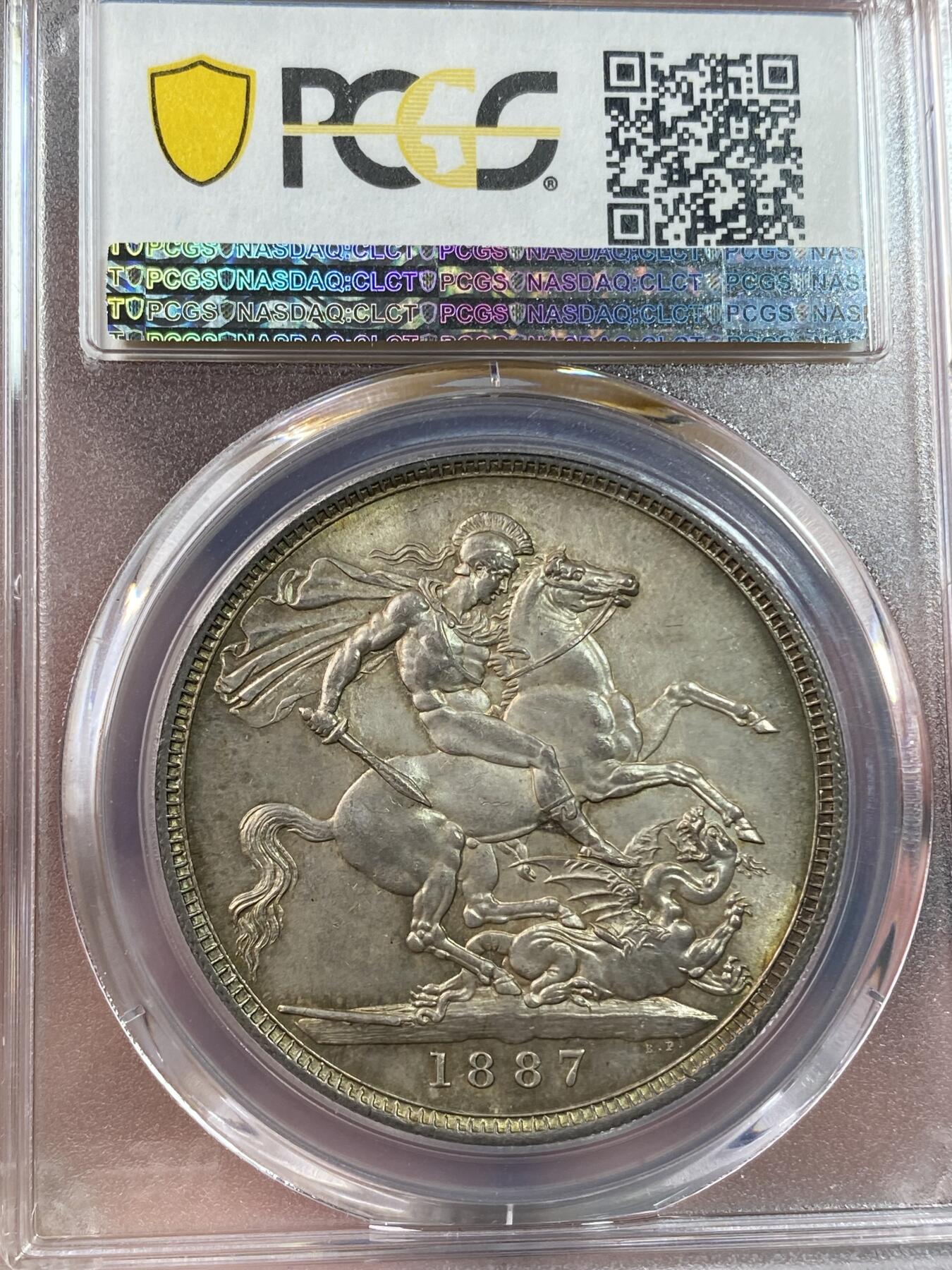 万国钱币拍卖第030期（万国三十期纪念大拍） PCGS MS63 1887年英国维多利亚女皇高冠马剑1克朗大银币 原味五彩