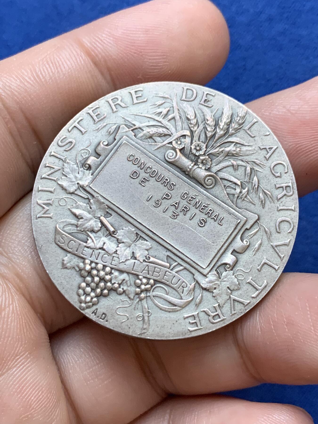 《竞宝斋》第291场- 周日，周一，周二 3场连拍 （全场包邮） 法国巴黎农业协会银章，36.48g，41mm，丰饶角1ARGENT边铭