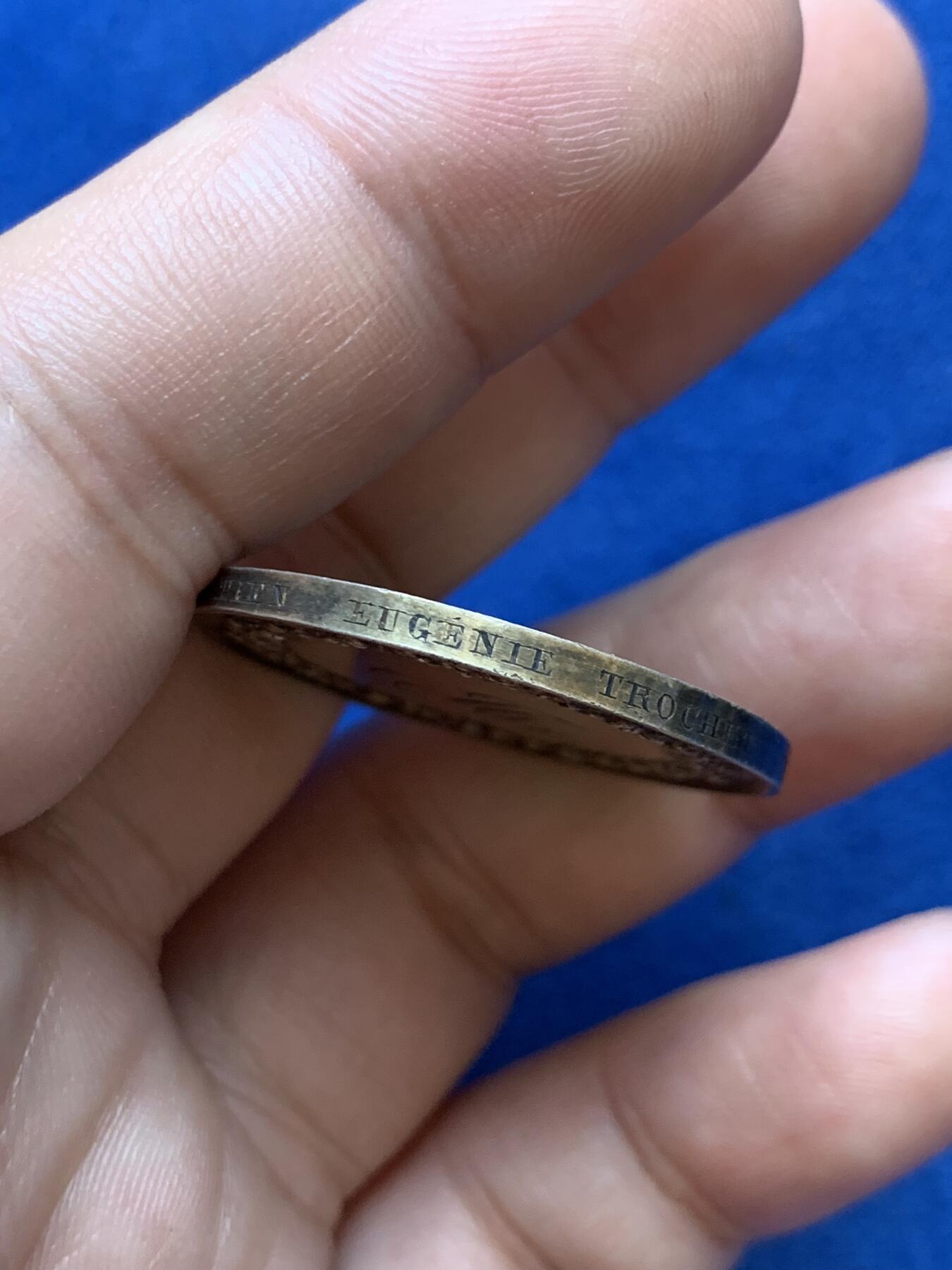 《竞宝斋》第291场- 周日，周一，周二 3场连拍 （全场包邮） 1854年法国婚姻纪念圆型银代币 手指铭 32mm 14.4g