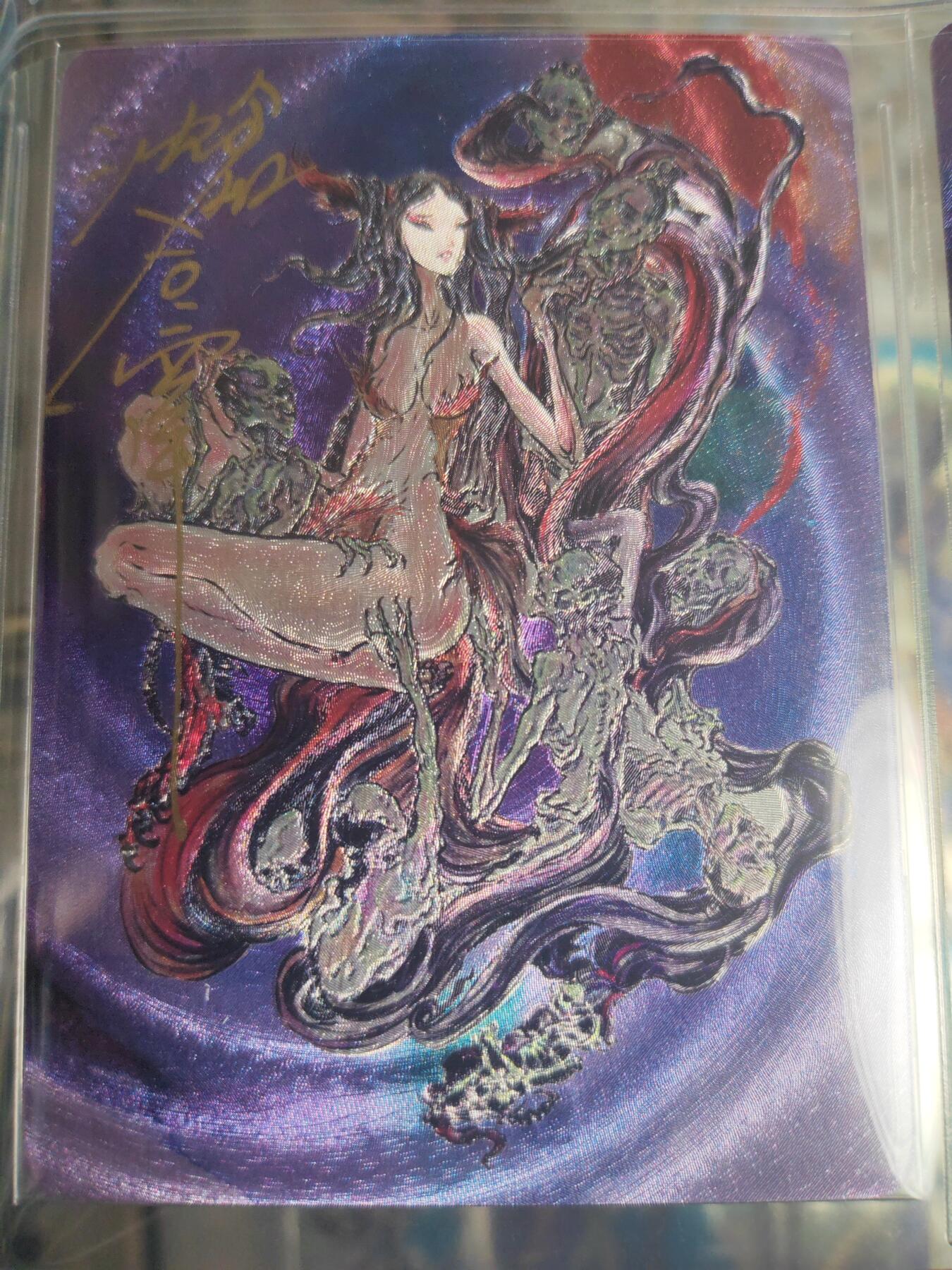 阳大大卡牌—艳阳高照第7期（进群福利早知道）