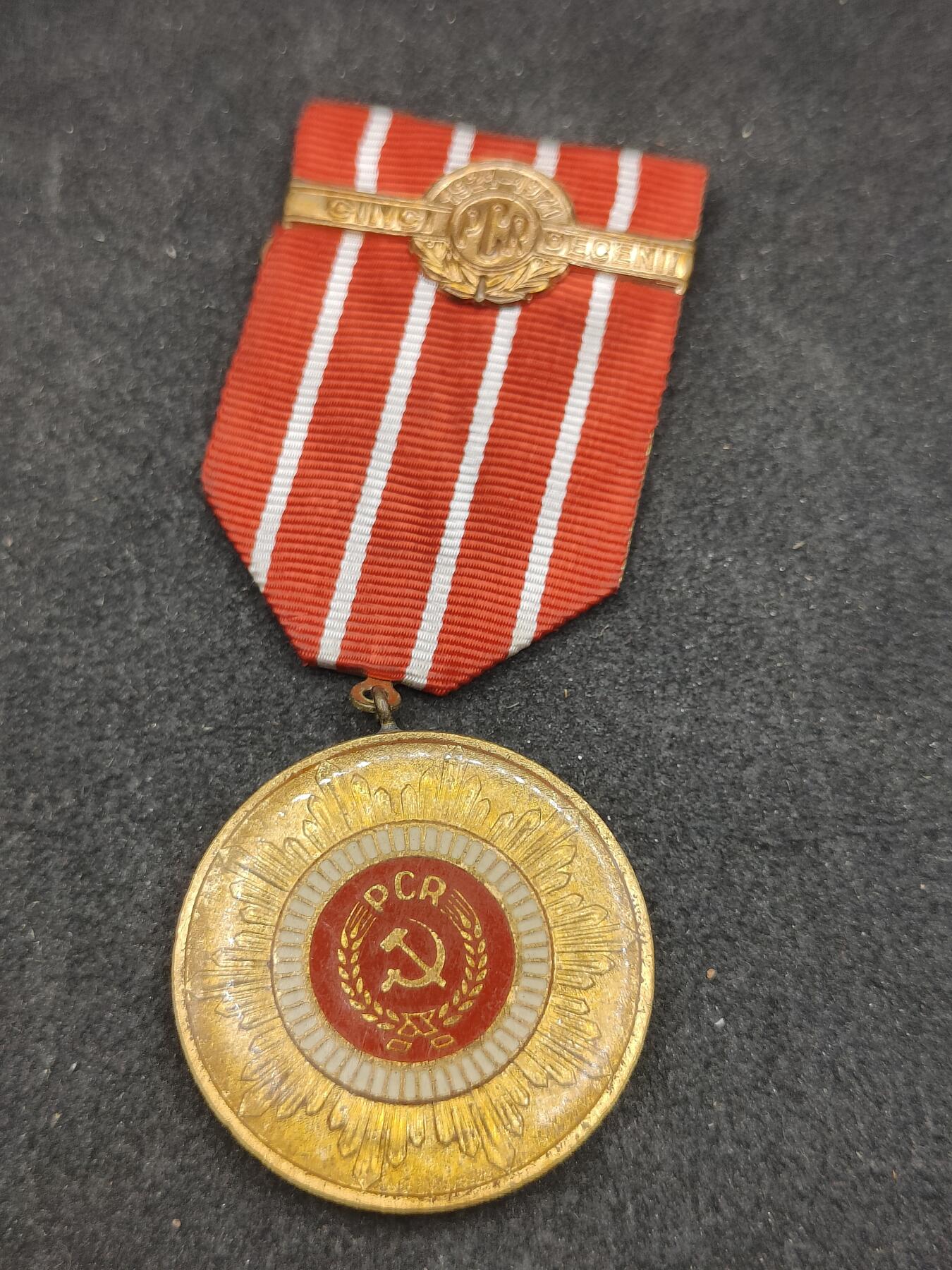 全场0元起拍 第177期 咸鱼国勋章拍卖专场 7月28日（周日）下午6：00开始 罗马尼亚共产党50周年奖章