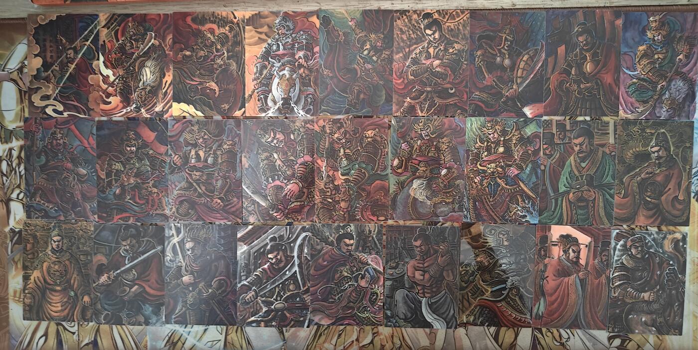 天玑星卡拍第四十四期《好多卡》持续收拍中 香山文创 大明王朝 普卡一套27张