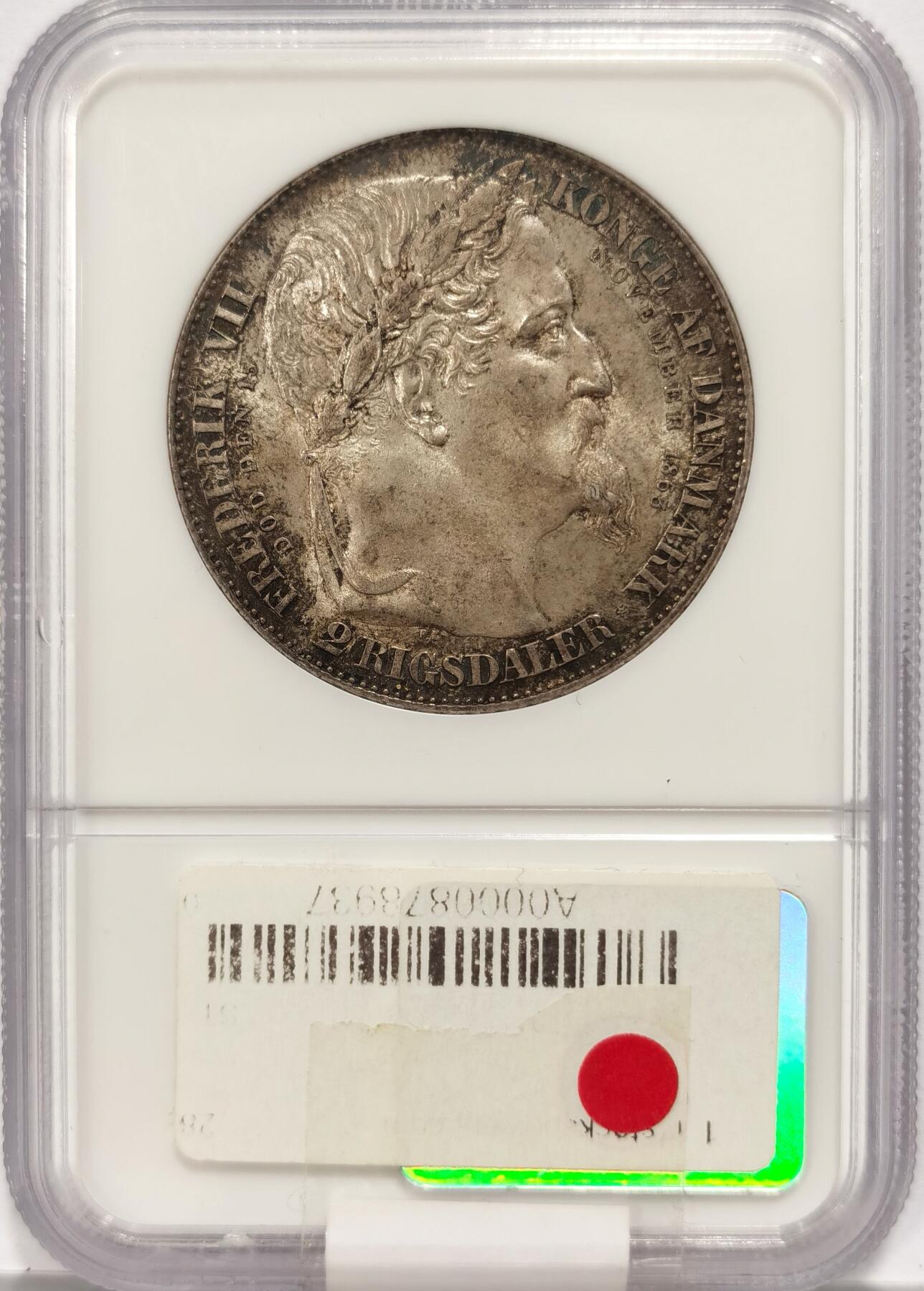 博洋堂“夏光旖旎”7月精品专场暨第085期（全场包邮） NGC MS63 丹麦1863年克里斯蒂安九世加冕之年暨弗雷德里克七世驾崩之年2里克斯达勒银币，原味老盒，高分稀少