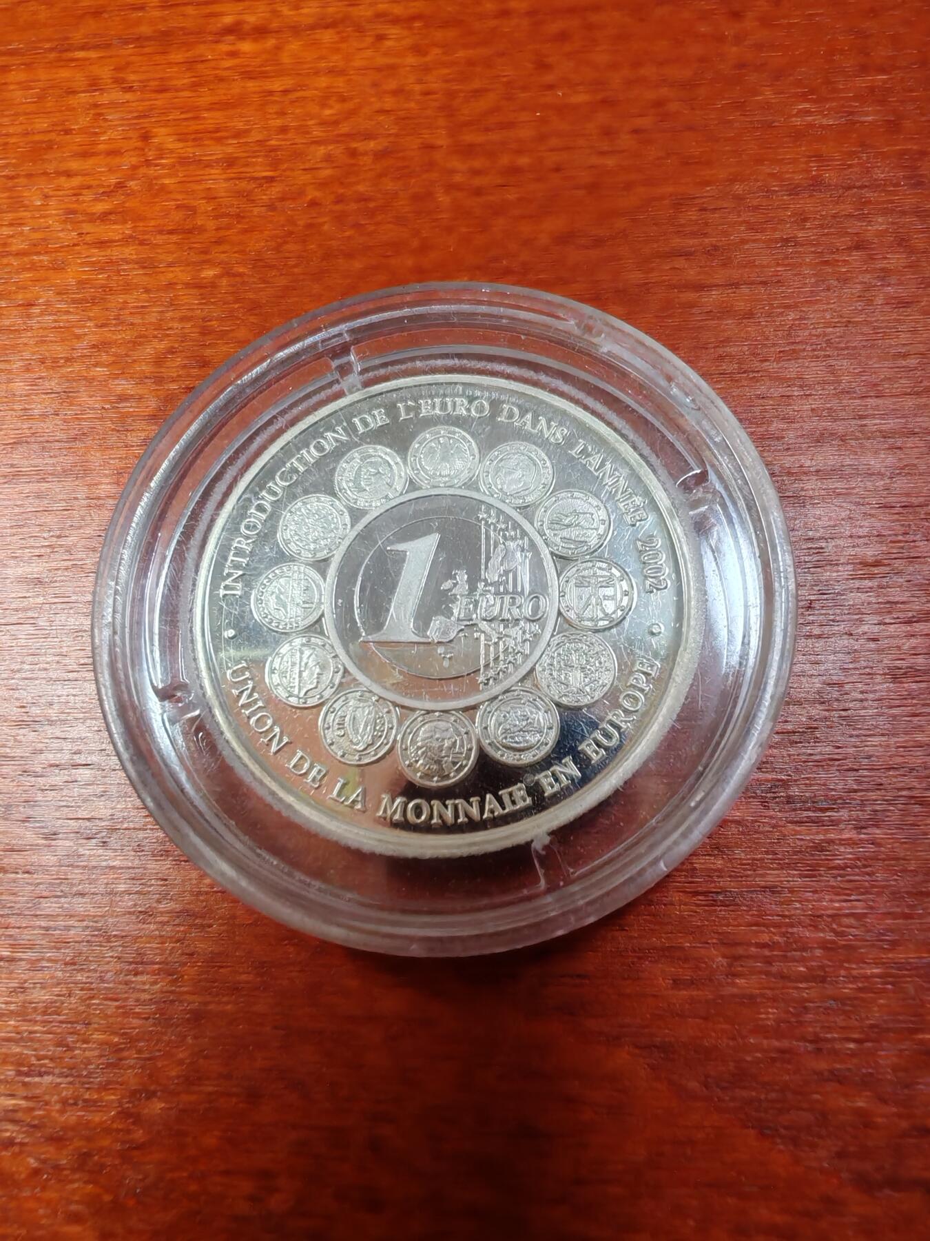 长老汇龙年精选第十一场拍卖（币中币） 2002贝宁1欧元发行500法郎精制银币