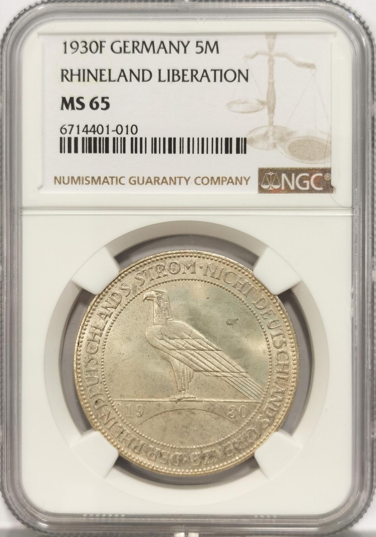 博洋堂“夏光旖旎”7月精品专场暨第085期（全场包邮） NGC MS65 德国魏玛1930年F版莱茵鹰桥5马克银币