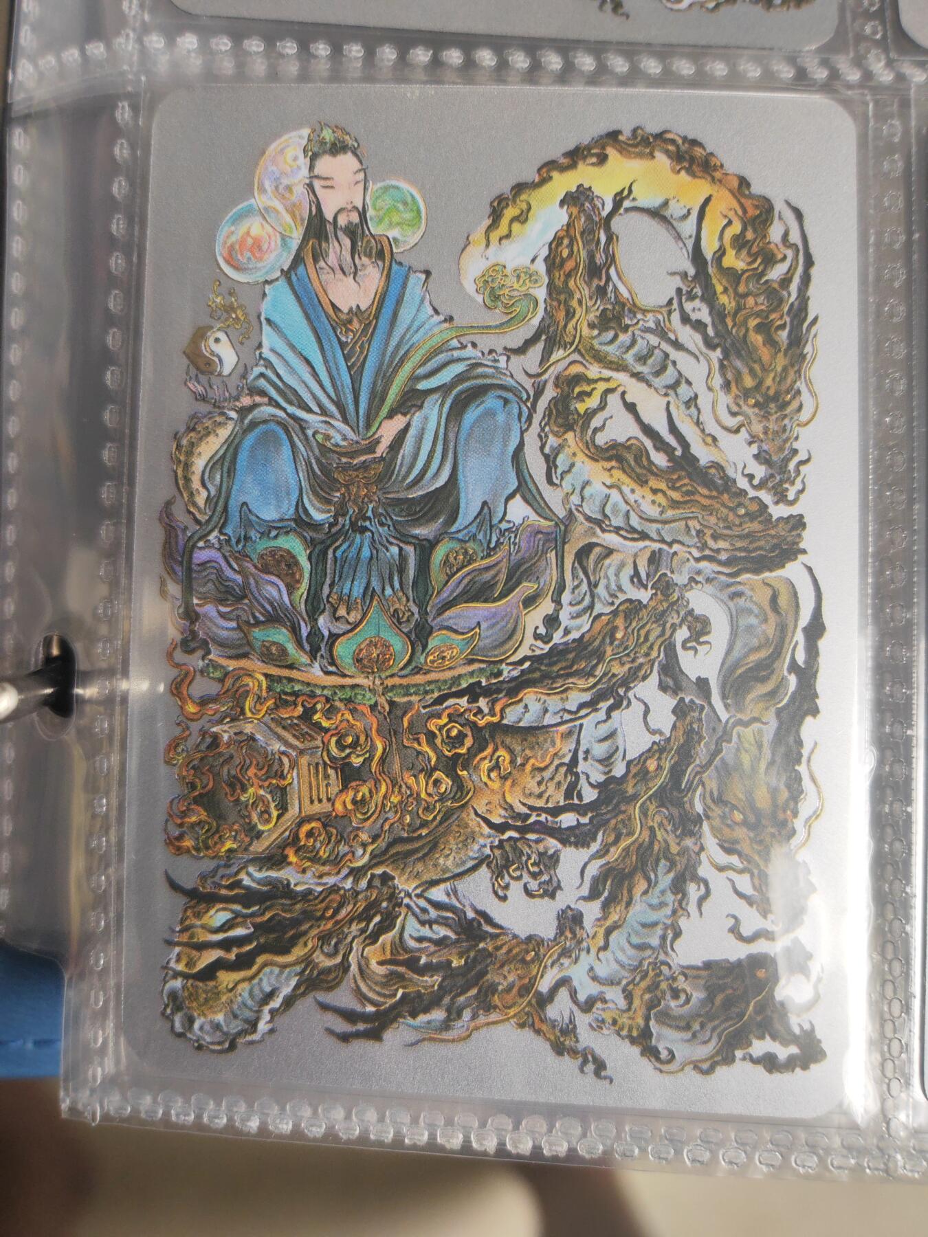 阳大大卡牌—艳阳高照第7期（进群福利早知道） 启读盲盒 元始天尊 银卡 编号82