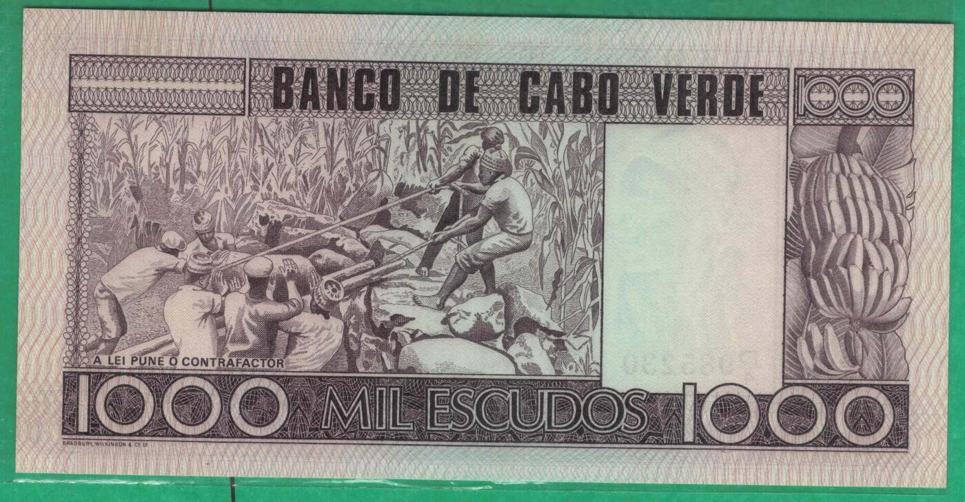 佛得角1977年1000埃斯库多 P-56 无47 非洲纸币 实物图 UNC