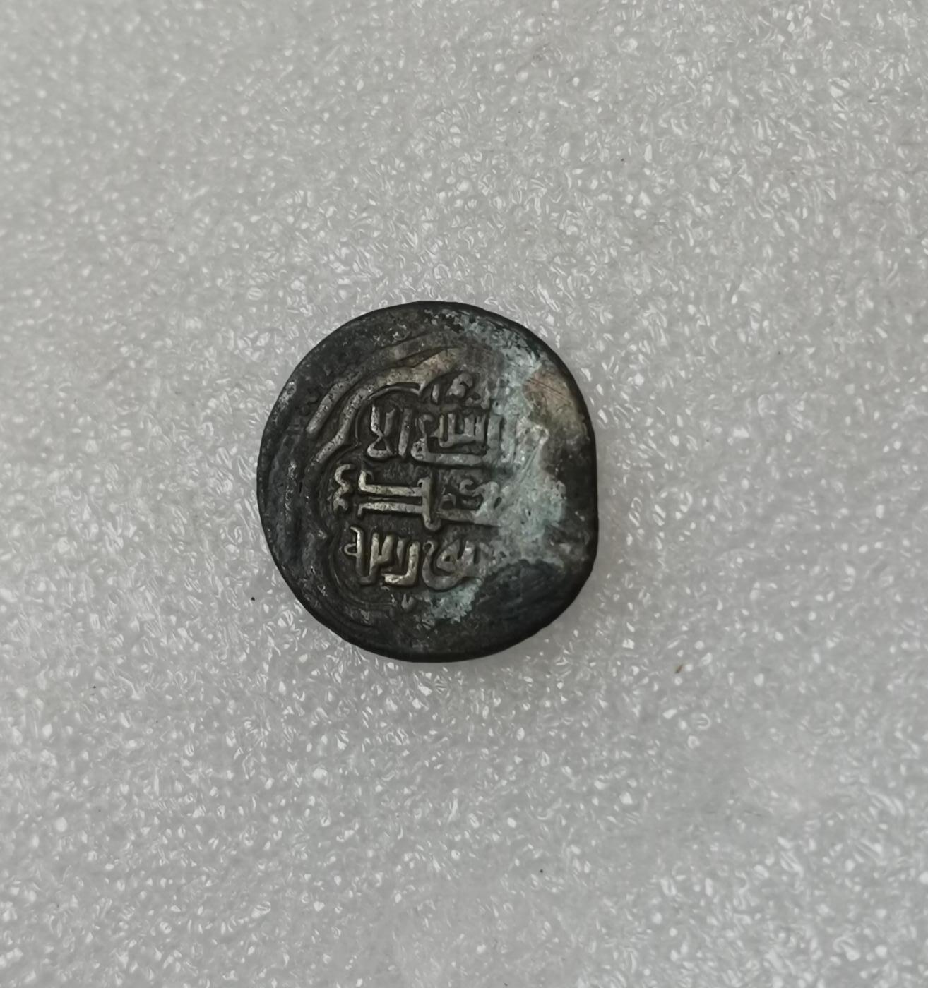 瓶子🏺第151期拍卖会  打制银币