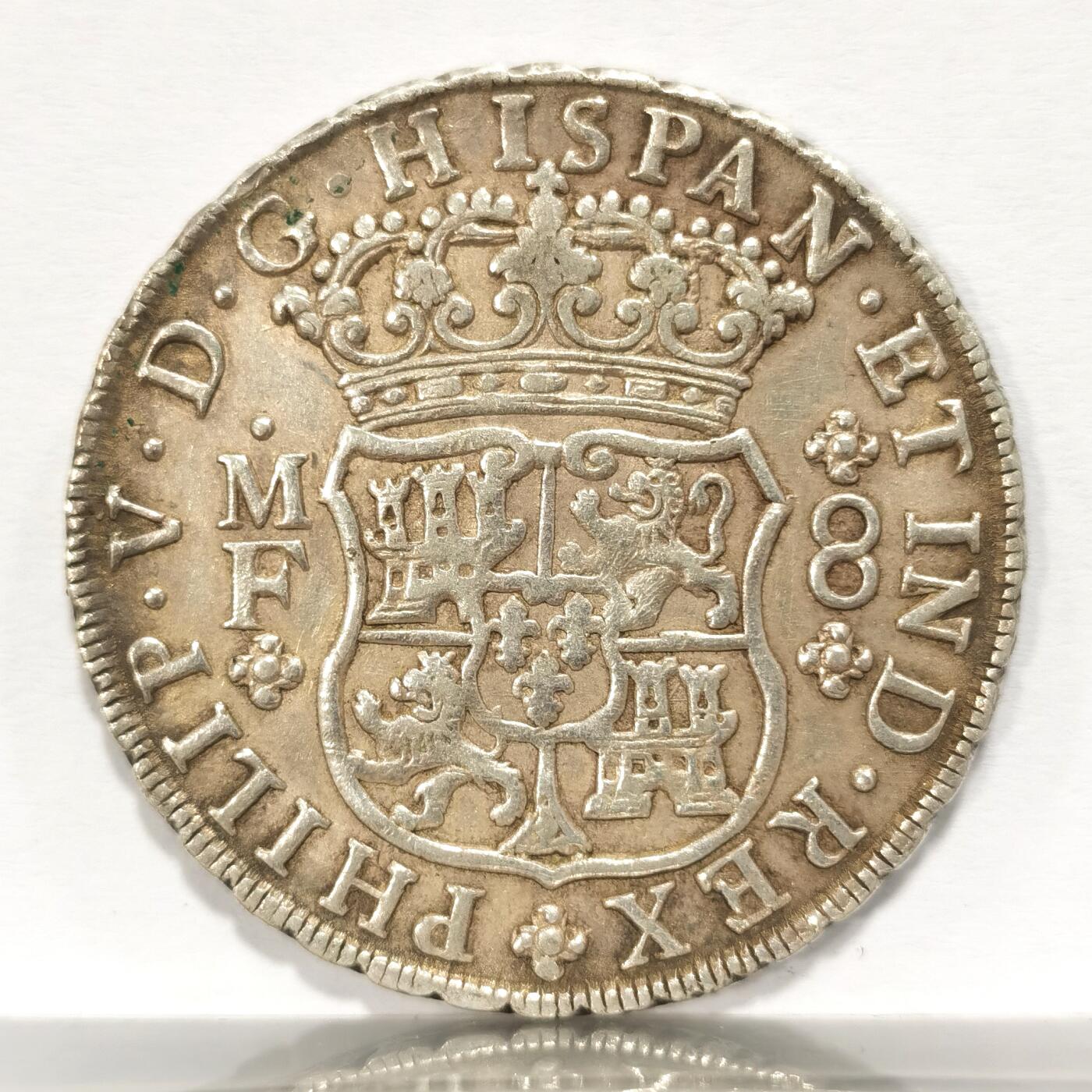 博洋堂“夏光旖旎”7月精品专场暨第085期（全场包邮） 西属墨西哥1746年MO MF菲利普五世地球双柱银币，早期年份，极美状态细节到位