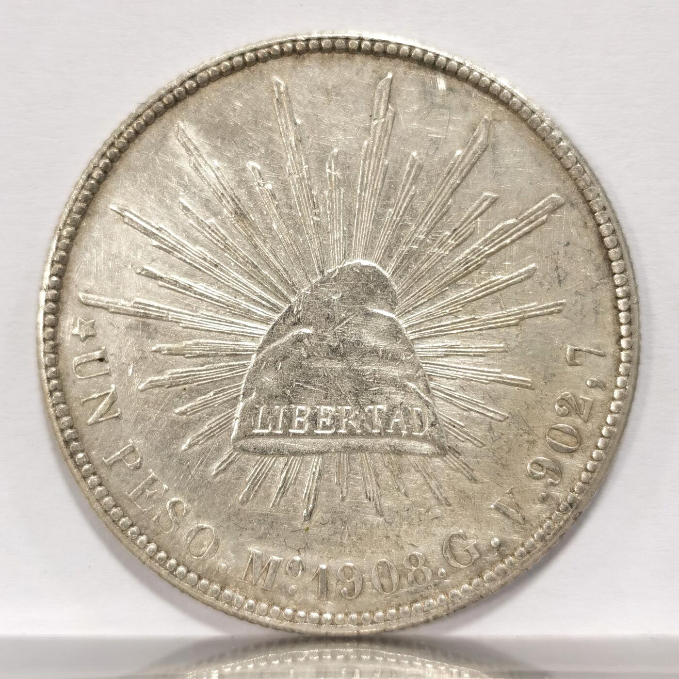 博洋堂“夏光旖旎”7月精品专场暨第085期（全场包邮） 墨西哥1908年Mo GV版直边鹰洋