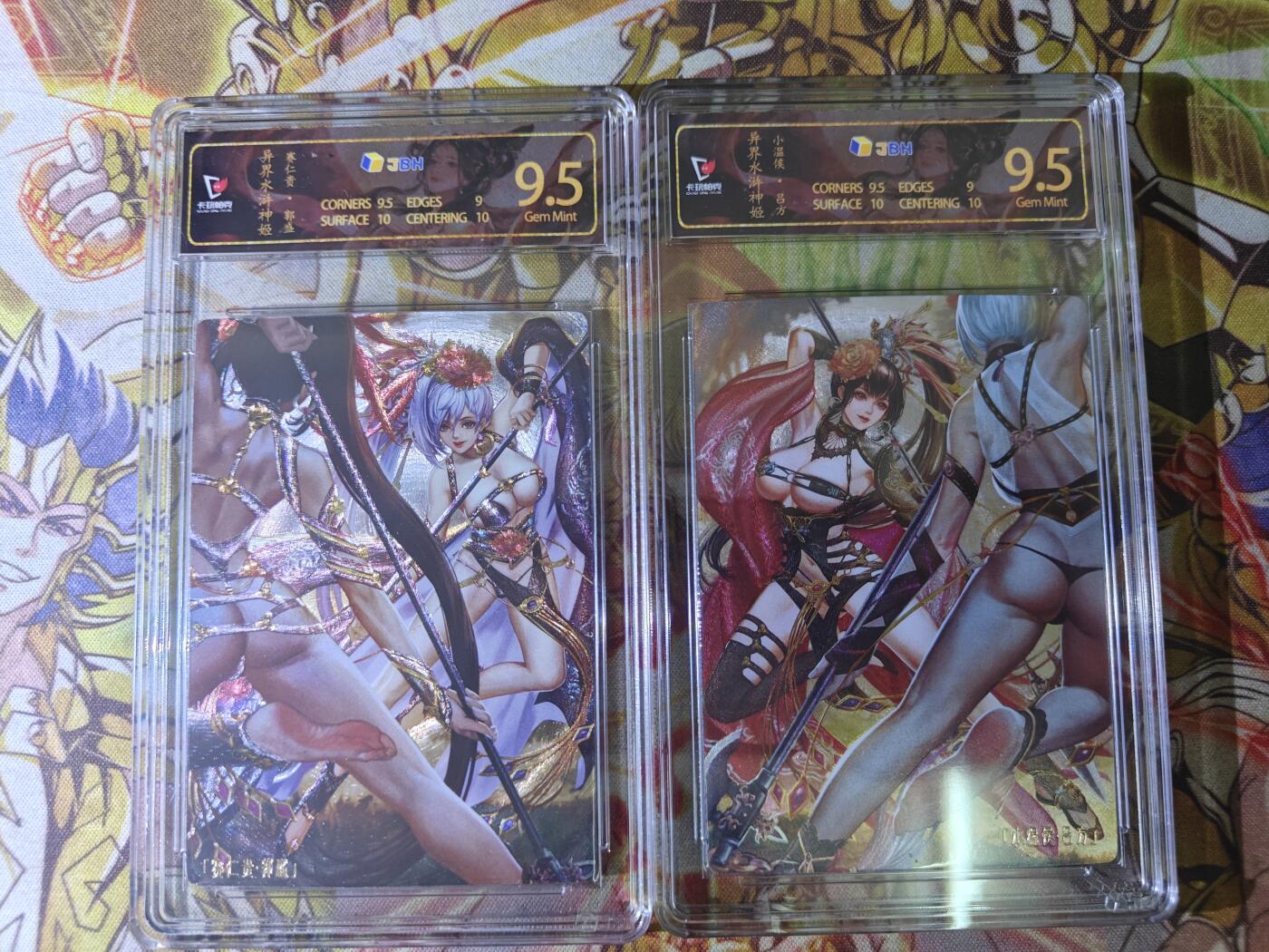 天玑星卡拍第四十四期《好多卡》持续收拍中 卡玩帕克 异界水浒神姬 吕方 郭盛 JBH9.5专属标