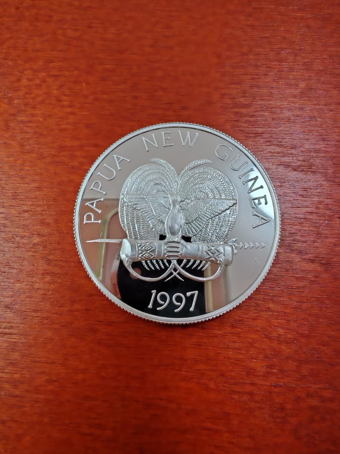 长老汇龙年精选第十一场拍卖（币中币） 1997巴布亚新几内亚2000奥运会5基纳精制银币