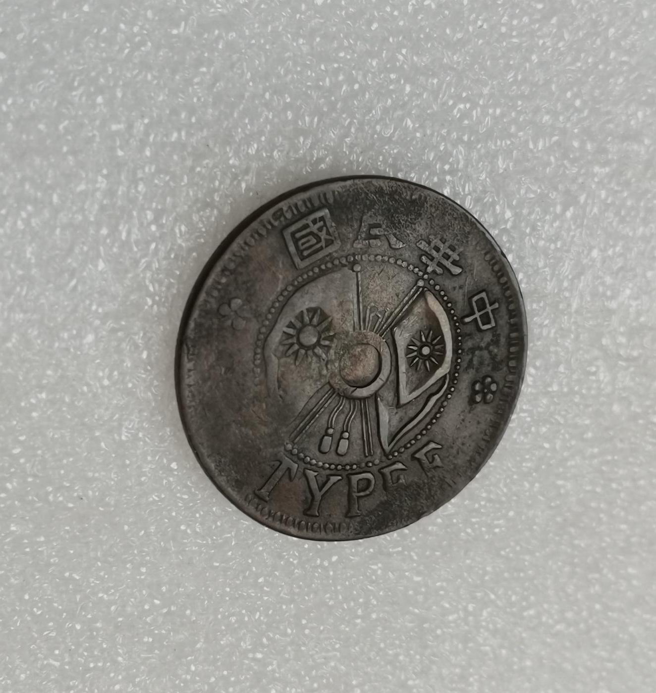 瓶子🏺第151期拍卖会