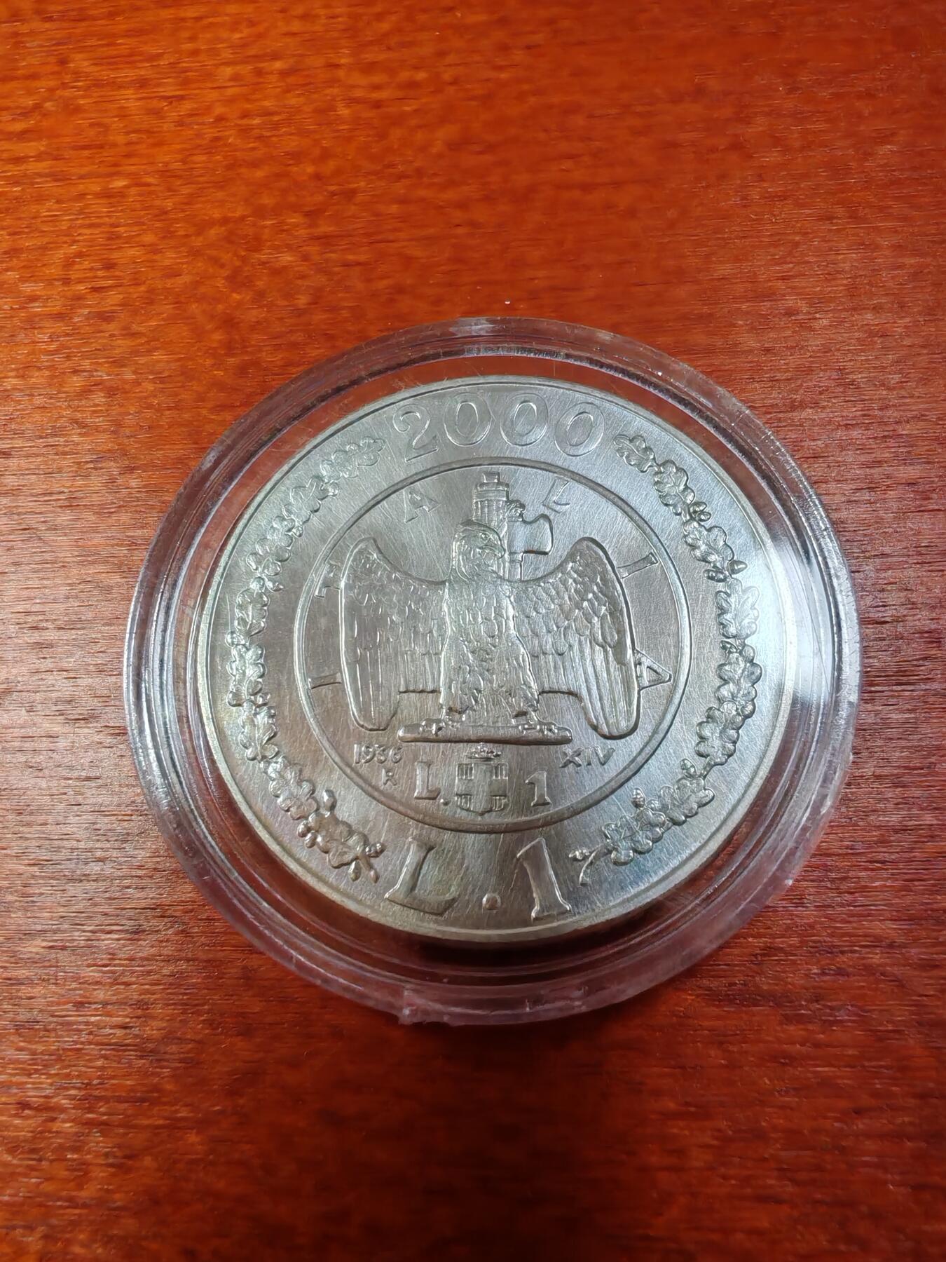 长老汇龙年精选第十一场拍卖（币中币） 2000意大利里拉的历史之1936年1里拉银币，币中币（2）