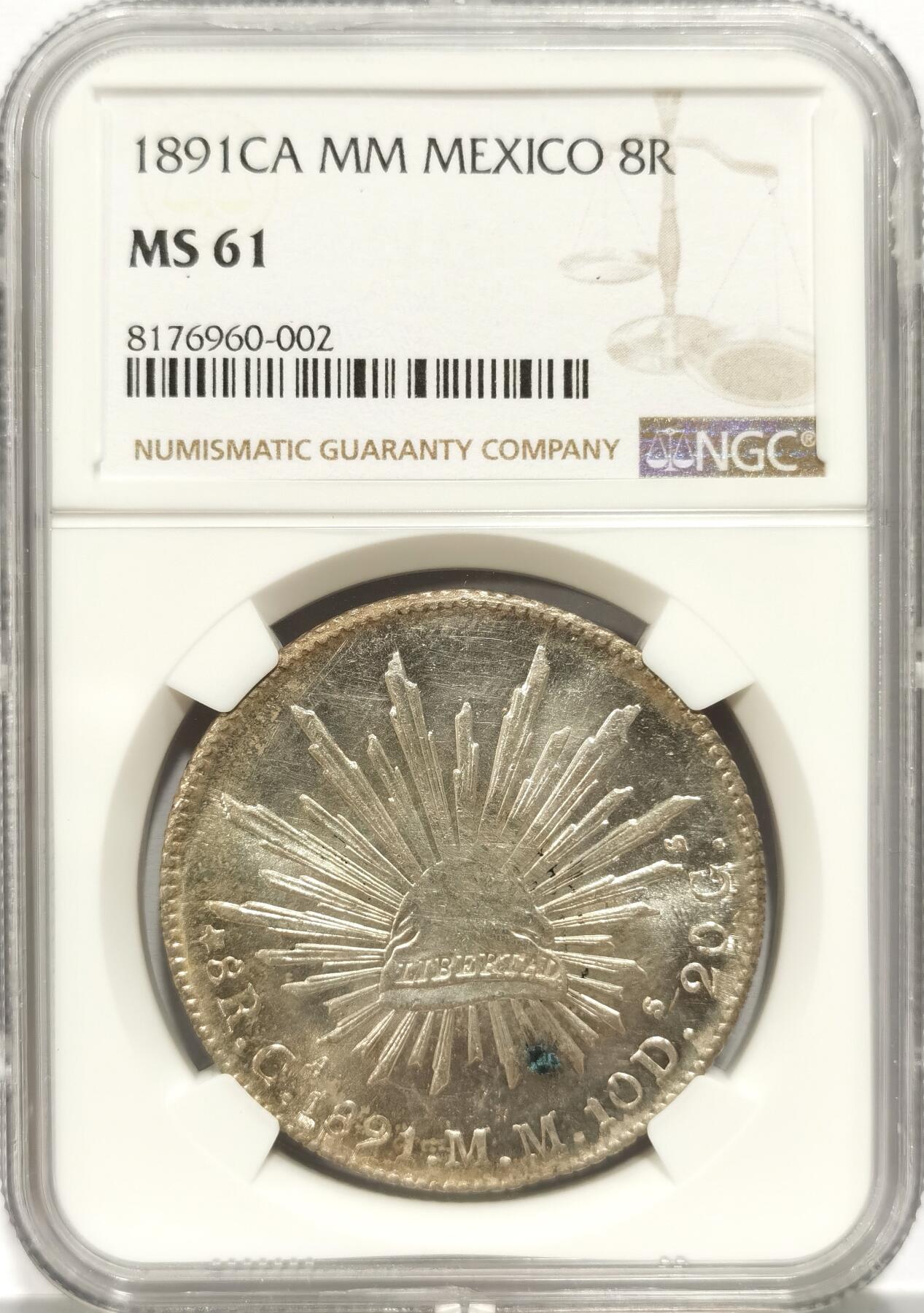 博洋堂“夏光旖旎”7月精品专场暨第085期（全场包邮） NGC MS61 墨西哥1891年Ca MM版花边鹰洋，强烈转光，鹰面是先天打制问题，严重低评，至少是62-63状态