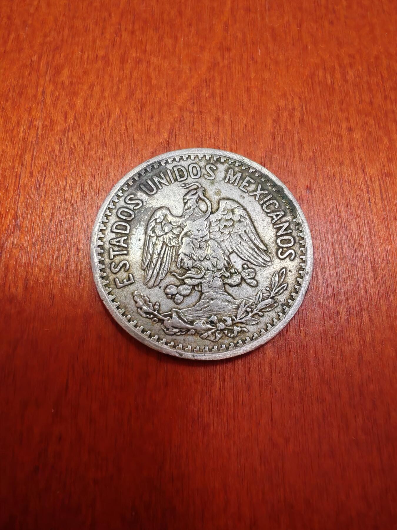长老汇龙年精选第十一场拍卖（币中币） 1906墨西哥自由帽50分银币
