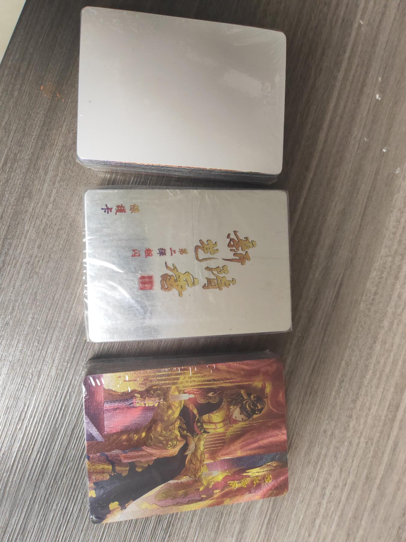 阳大大卡牌—艳阳高照第7期（进群福利早知道）