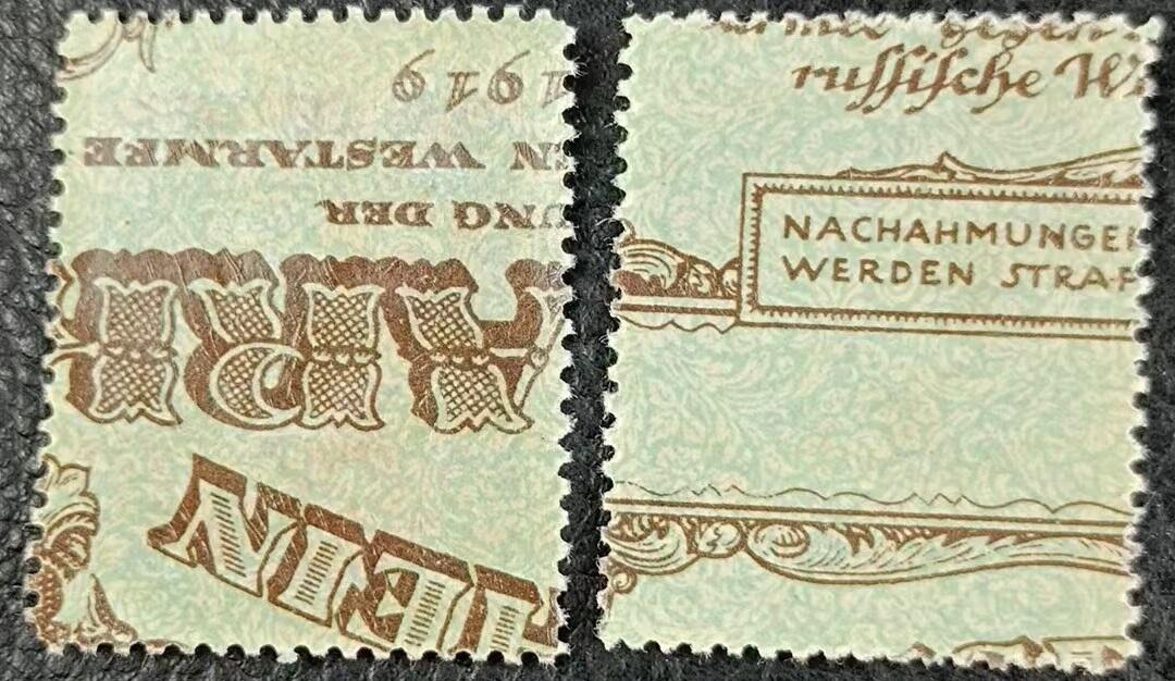 有故事的邮票 —— 举世罕见的印在钞票纸上的邮票，1920年3月，拉托维亚，拉特加列省回归2全，（第二套）新  （店内编号126）