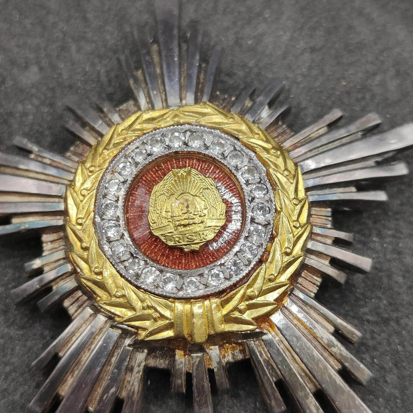 全场0元起拍 第177期 咸鱼国勋章拍卖专场 7月28日（周日）下午6：00开始 高级荣誉三级罗马尼亚之星共和国之星勋章