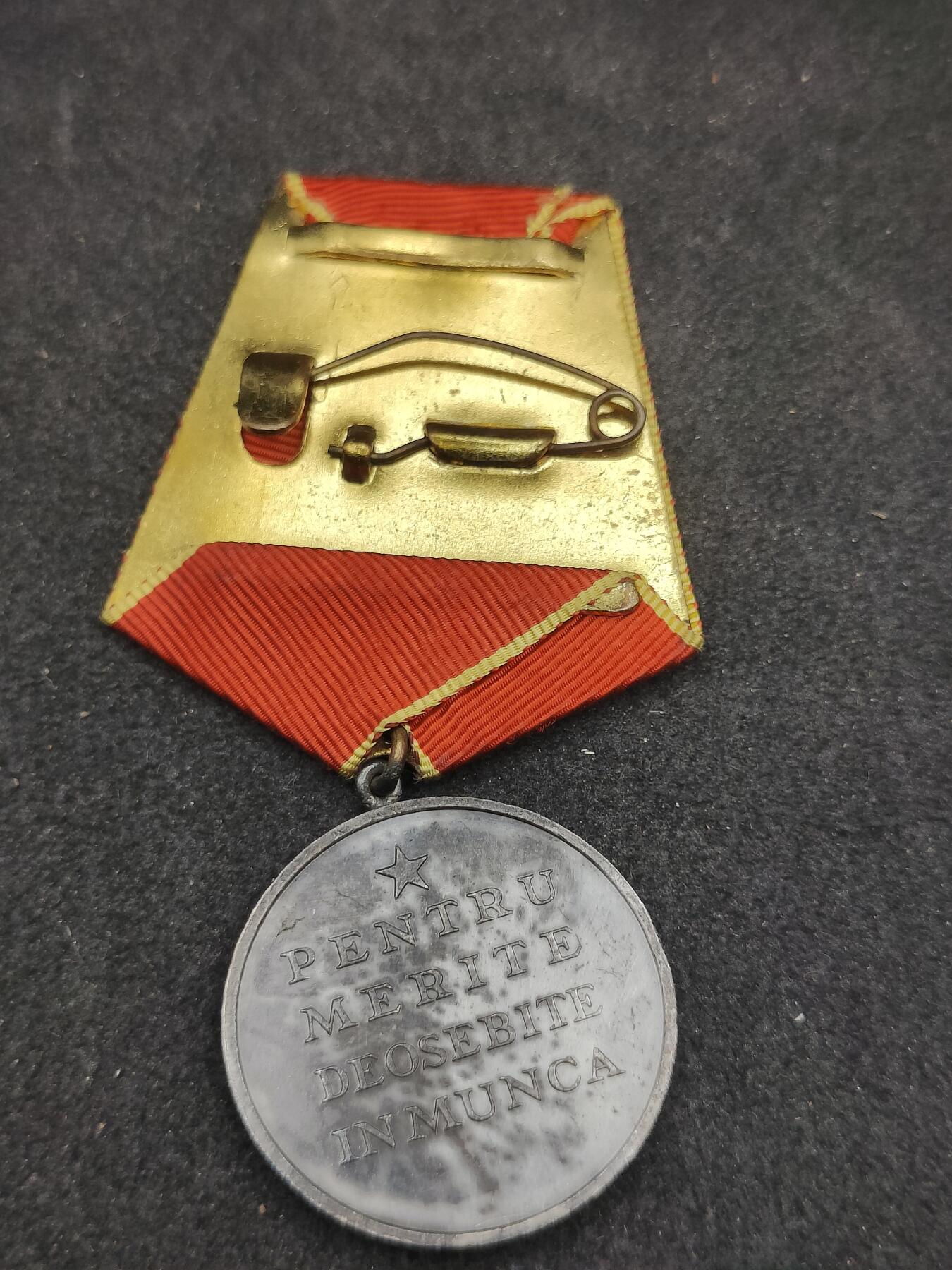 全场0元起拍 第177期 咸鱼国勋章拍卖专场 7月28日（周日）下午6：00开始 罗马尼亚劳动奖章