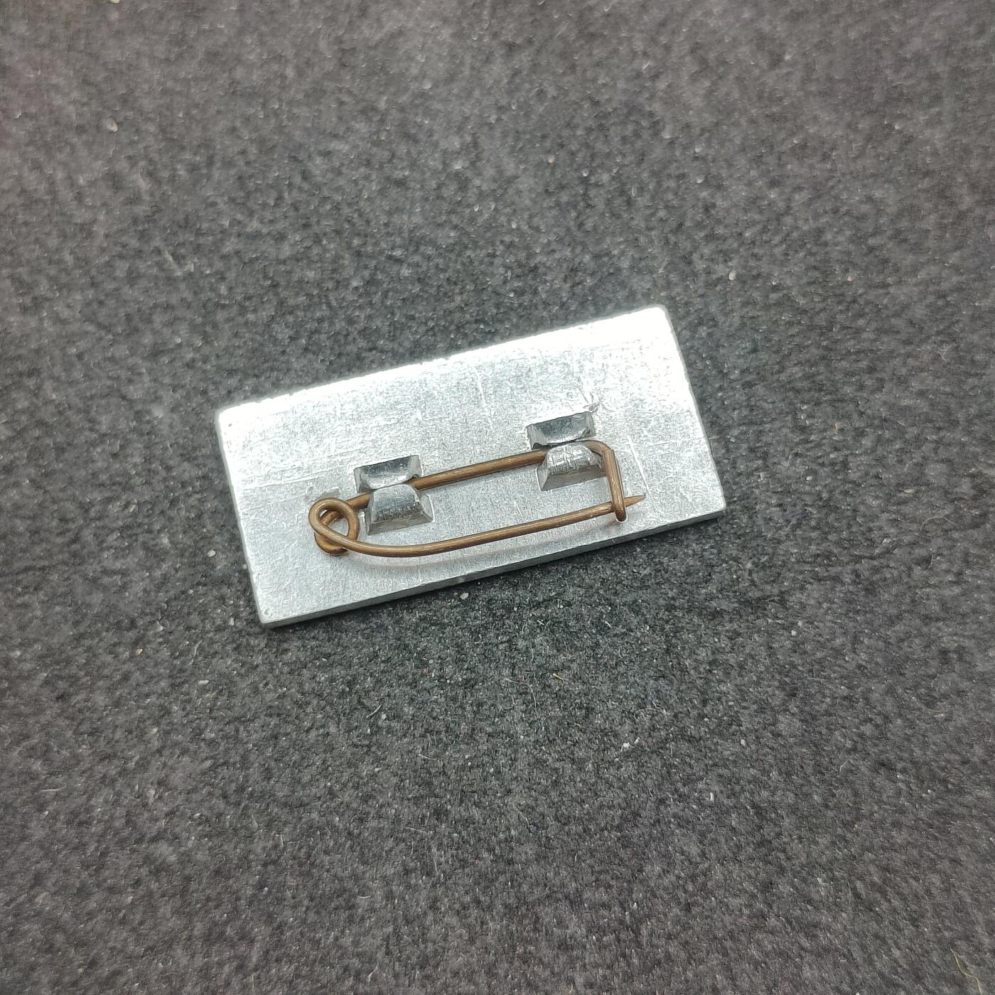 全场0元起拍 第177期 咸鱼国勋章拍卖专场 7月28日（周日）下午6：00开始 朝鲜证章