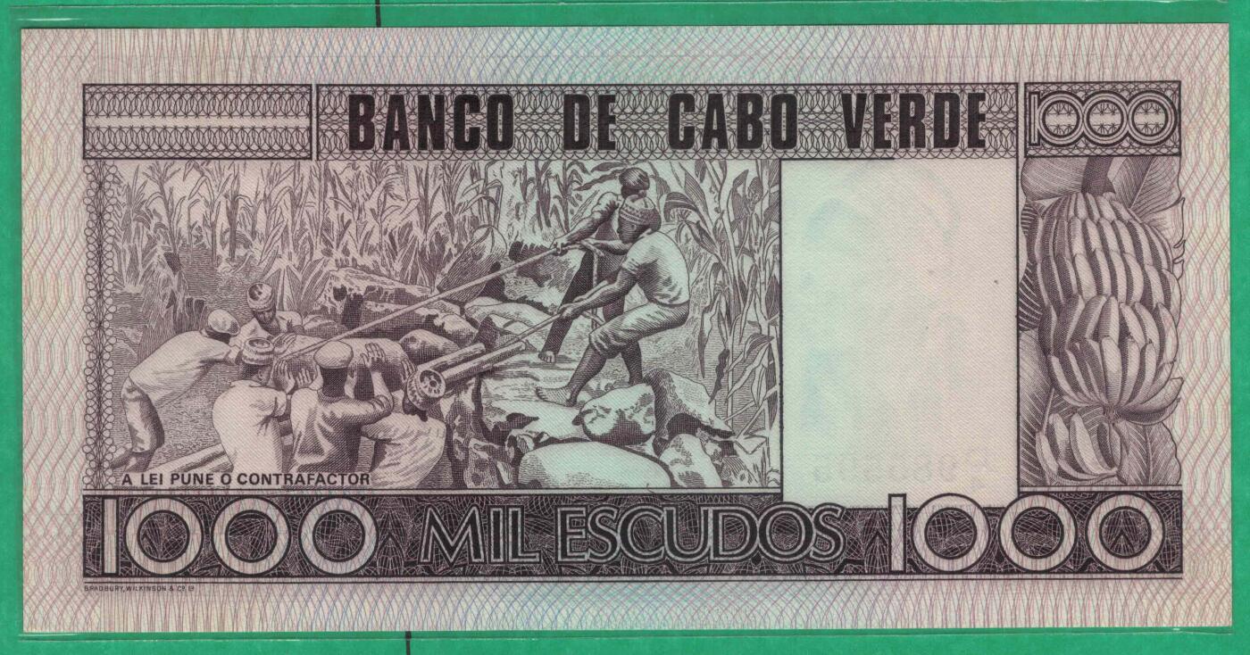 佛得角1977年1000埃斯库多 P-56 无47 数三 非洲 实物图 UNC