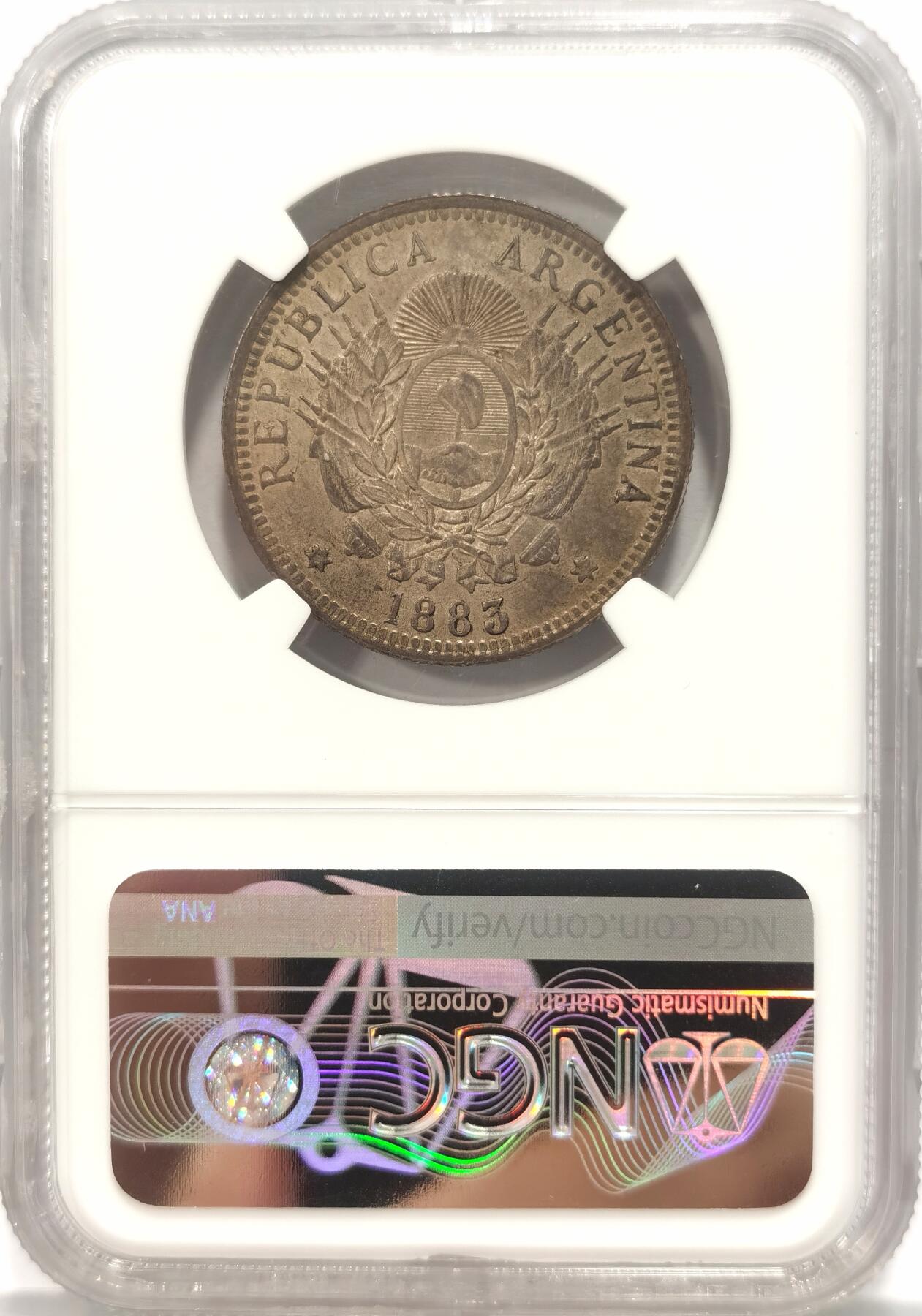 博洋堂“夏光旖旎”7月精品专场暨第085期（全场包邮） NGC AU58 阿根廷1883年50分银币