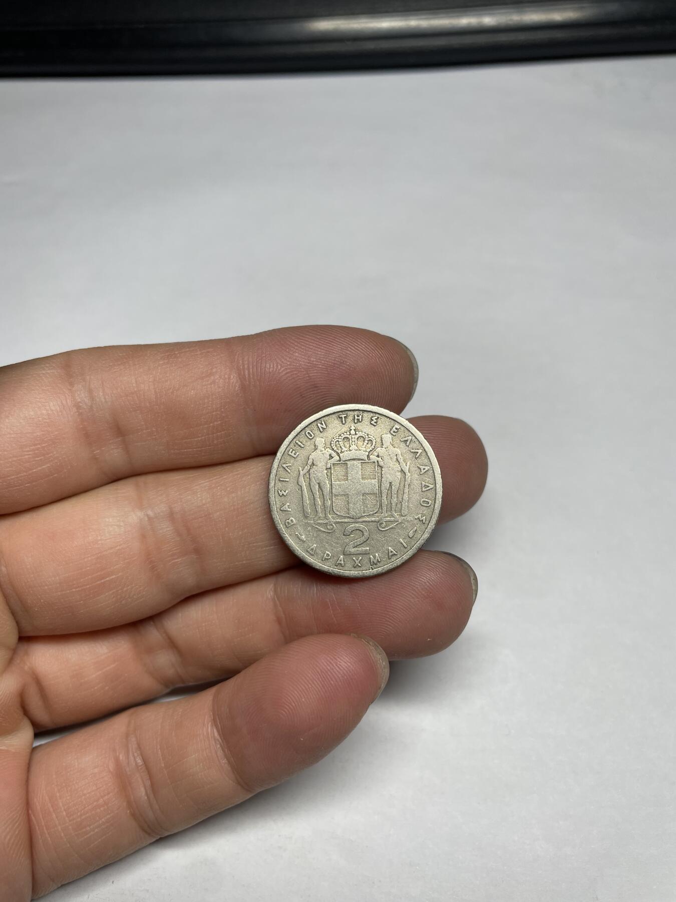 每日一拍，2024年集古藏今外币拍卖第十一期-第8场—（总第108拍），新一期拍卖开始了 1957年希腊2德拉克马