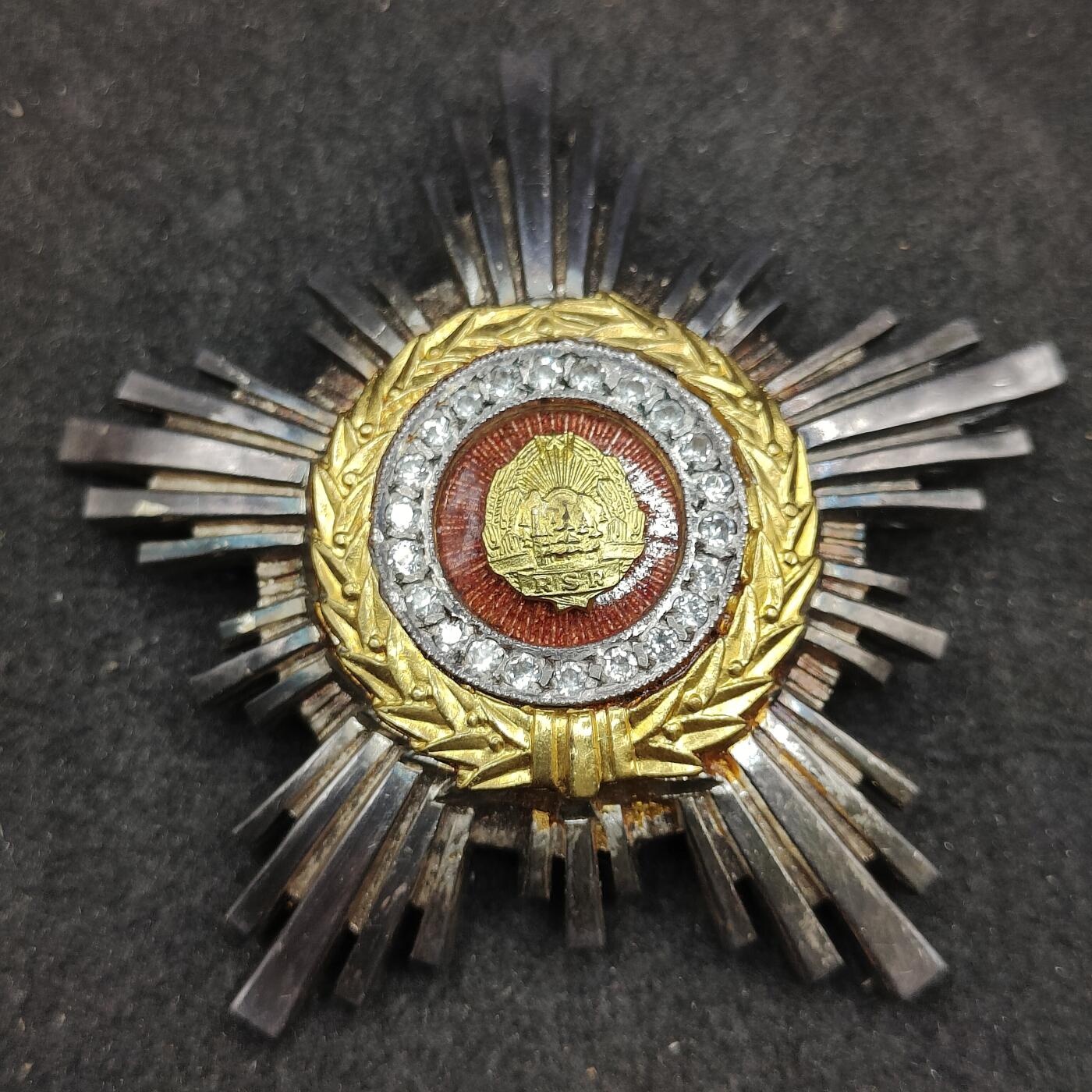 全场0元起拍 第177期 咸鱼国勋章拍卖专场 7月28日（周日）下午6：00开始 高级荣誉三级罗马尼亚之星共和国之星勋章