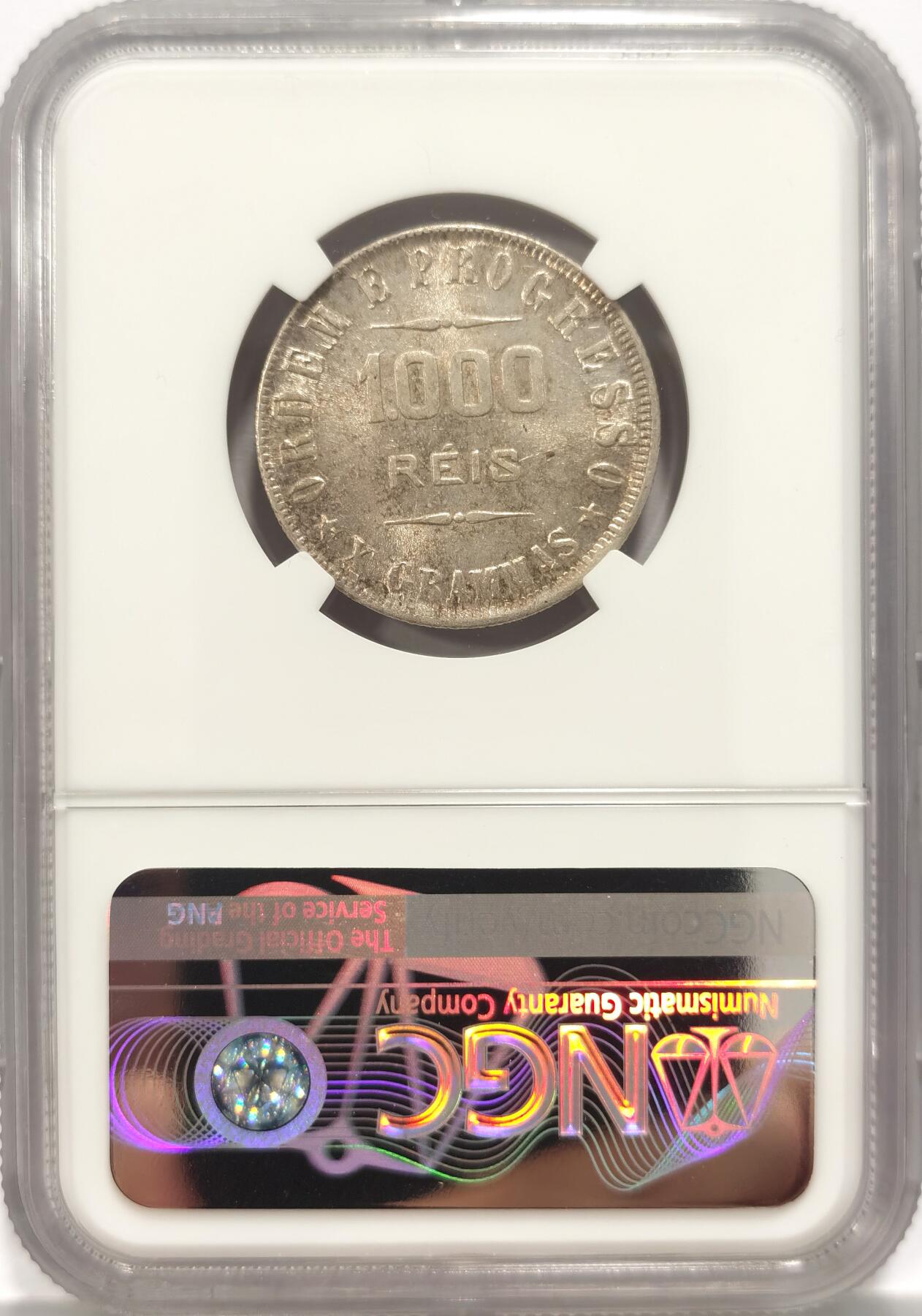 博洋堂“夏光旖旎”7月精品专场暨第085期（全场包邮） NGC MS62 巴西1909年1000R银币