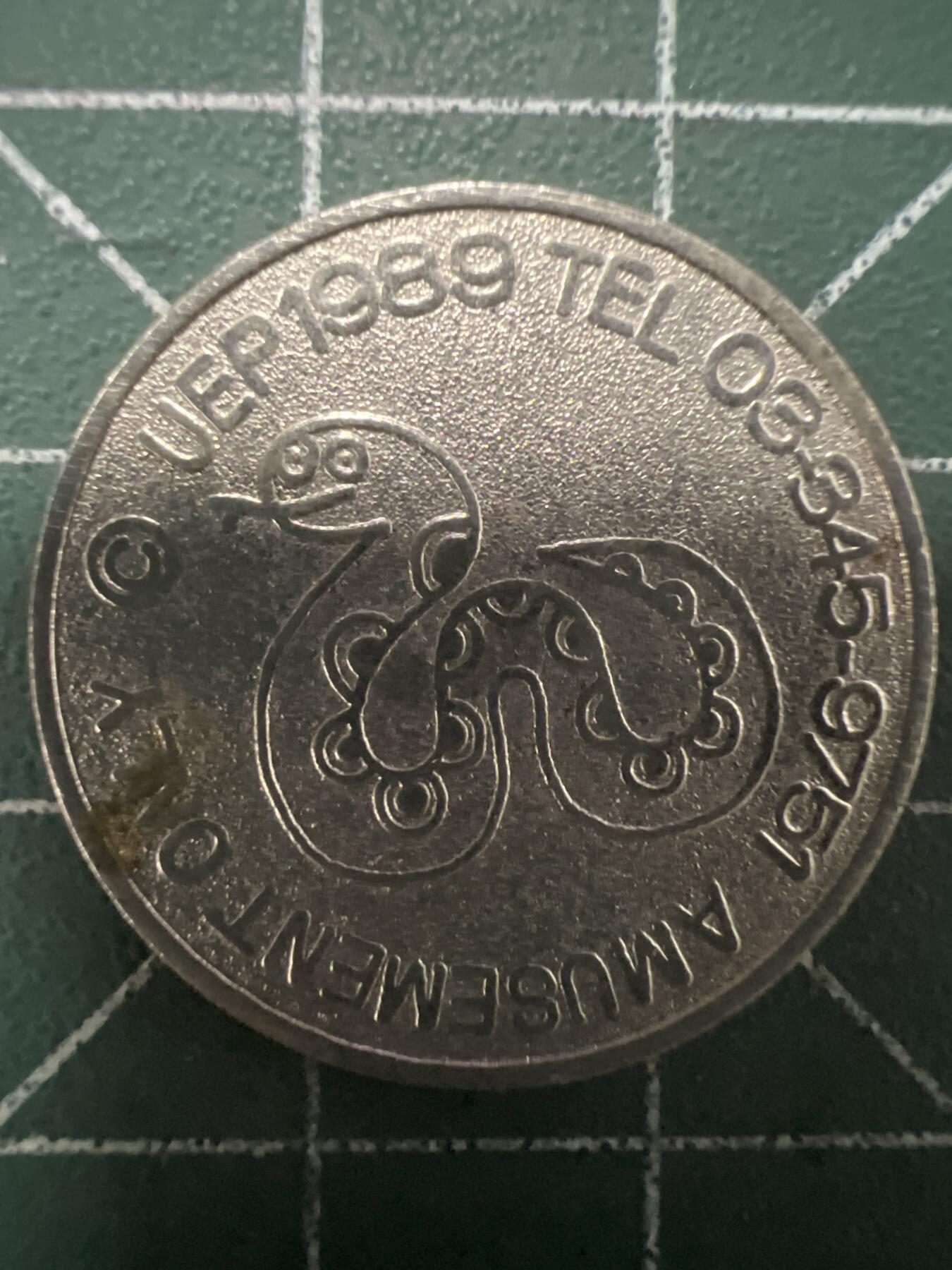 第662期 硬币场 （无押金，捡漏，全场50包邮，偏远地区除外，接收代拍业务，本店十天发一次货） 代用币