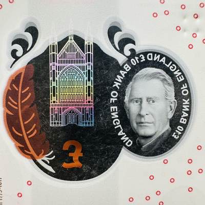 150th 🇬🇧🏴󠁧󠁢󠁳󠁣󠁴󠁿英国查尔斯头像10-20-50镑塑料钞，首发冠 &苏格兰银行和阿尔斯特银行20镑新日期和新签名 - HB01 681629