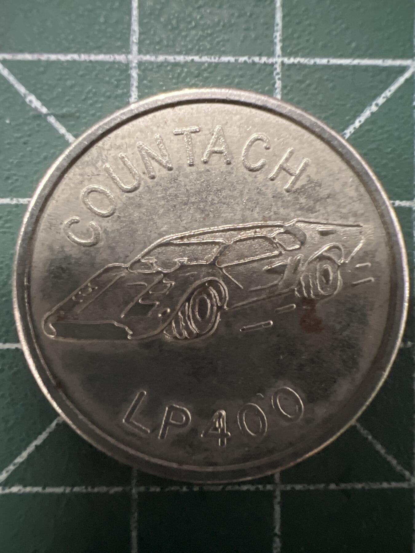 第662期 硬币场 （无押金，捡漏，全场50包邮，偏远地区除外，接收代拍业务，本店十天发一次货） 代用币