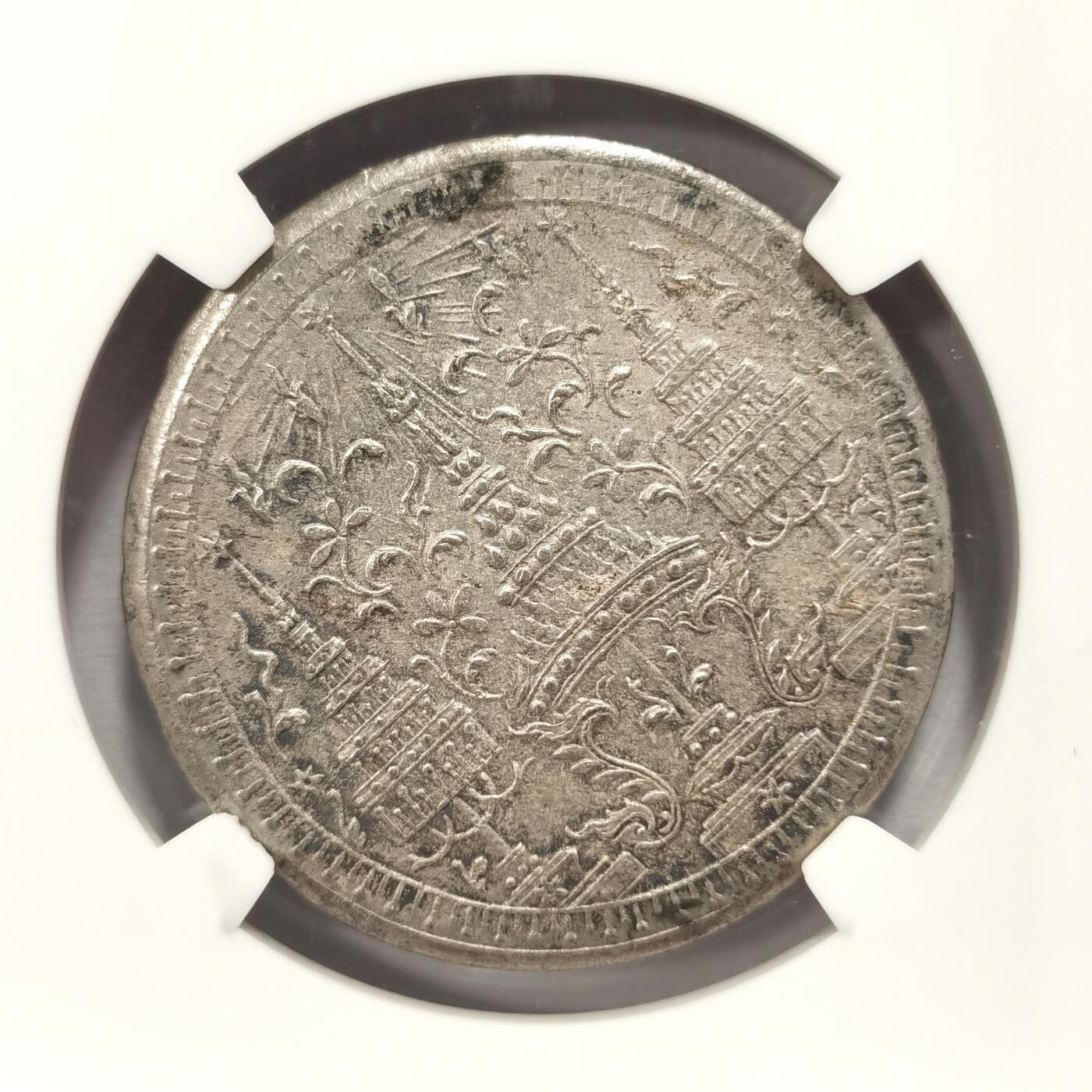 博洋堂“夏光旖旎”7月精品专场暨第085期（全场包邮） NGC MS63 泰国1860年拉玛四世大象1铢银币，大象整体未见磨损，63极其难得，不可错过