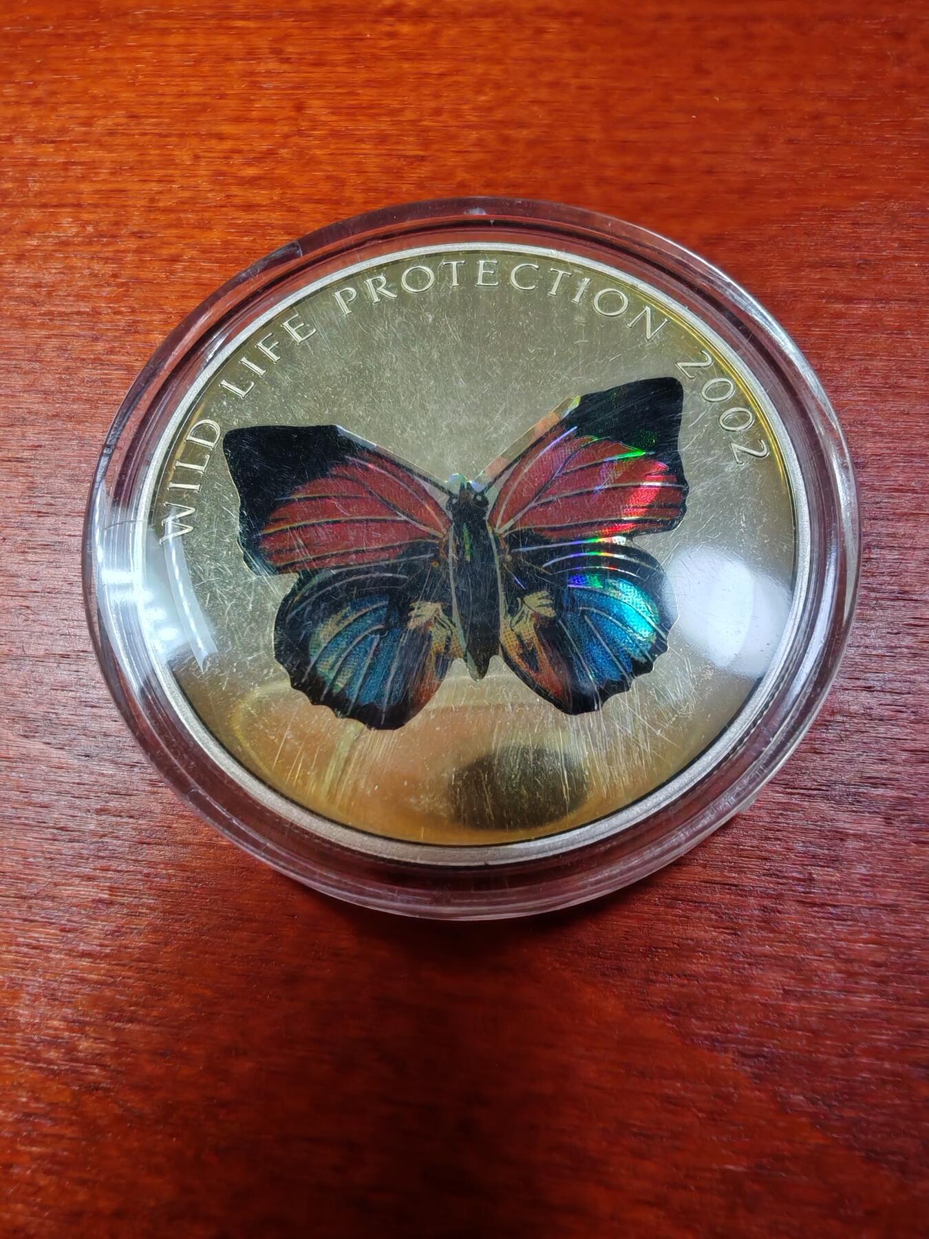 长老汇龙年精选第十一场拍卖（币中币） 2002民主刚果蝴蝶全息彩色10法郎银币1