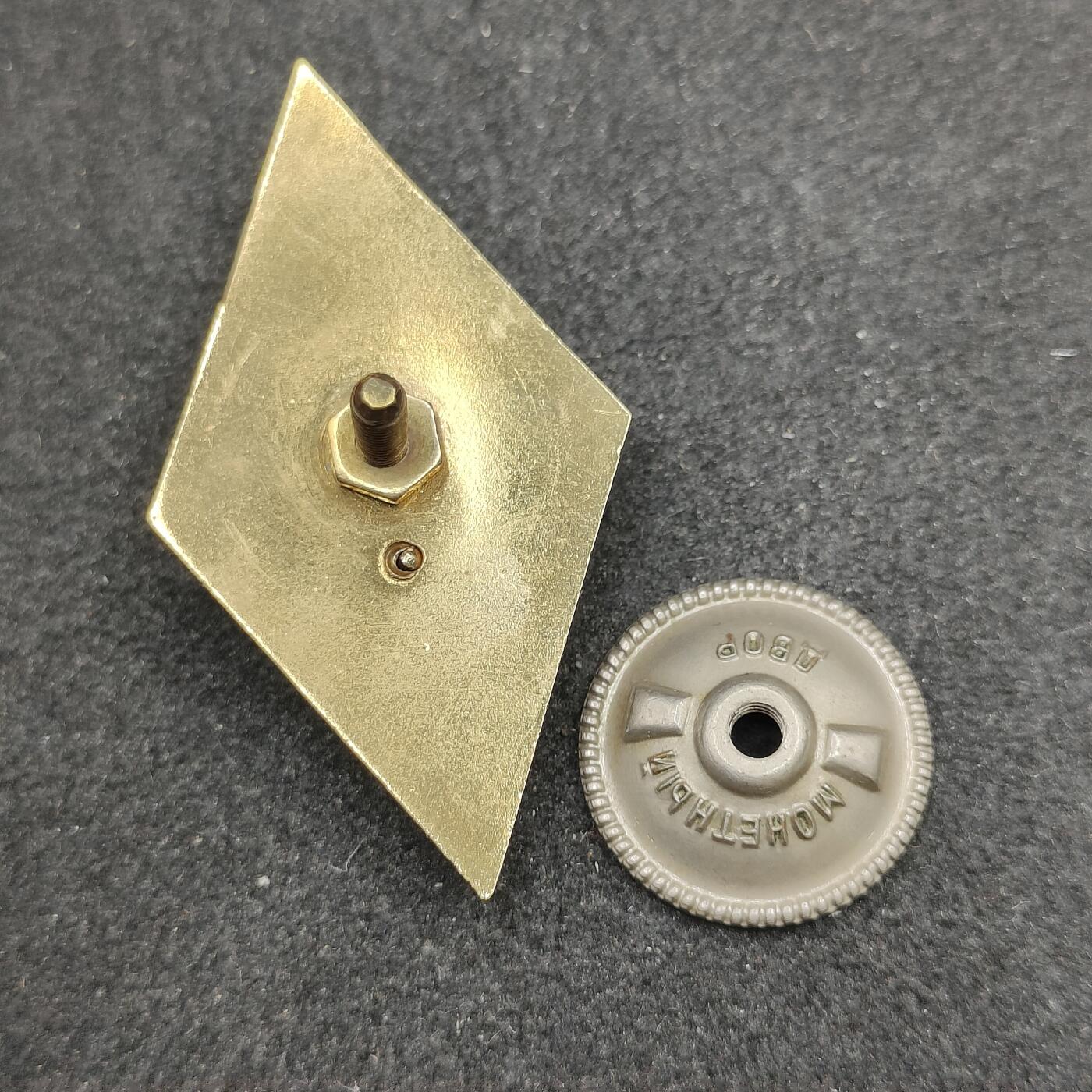 全场0元起拍 第177期 咸鱼国勋章拍卖专场 7月28日（周日）下午6：00开始 华约将官 苏联总参毕业证章