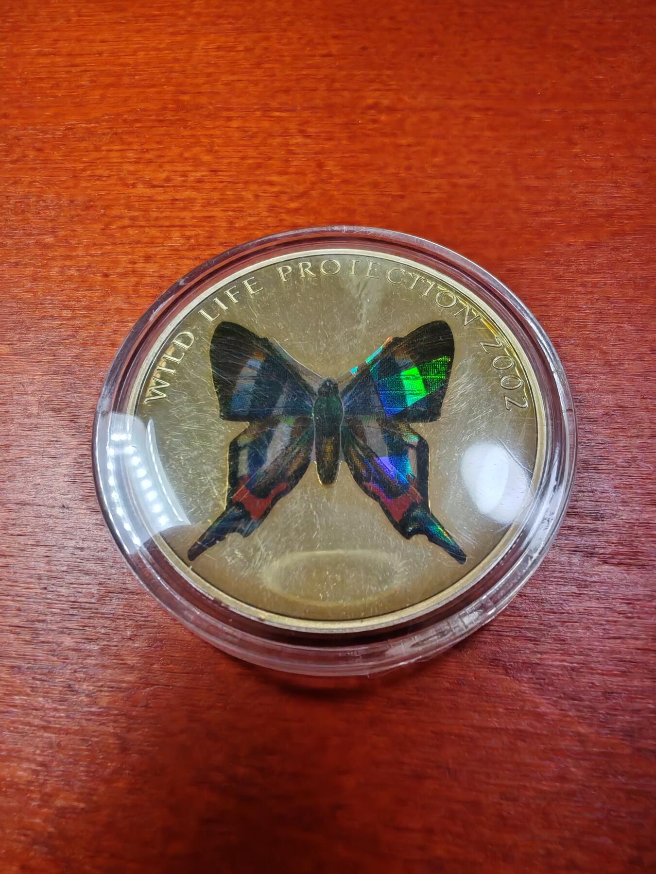 长老汇龙年精选第十一场拍卖（币中币） 2002民主刚果蝴蝶全息彩色10法郎银币2