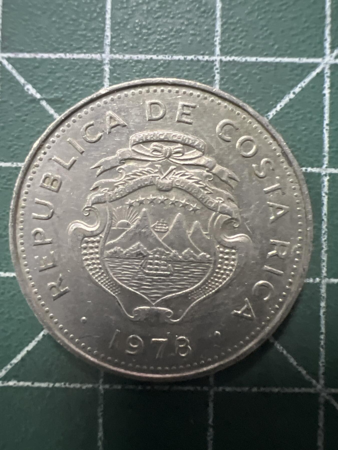 第663期 硬币专场 （无押金，捡漏，全场50包邮，偏远地区除外，接收代拍业务，本店十天发一次货） 哥斯达黎加50分 1978年