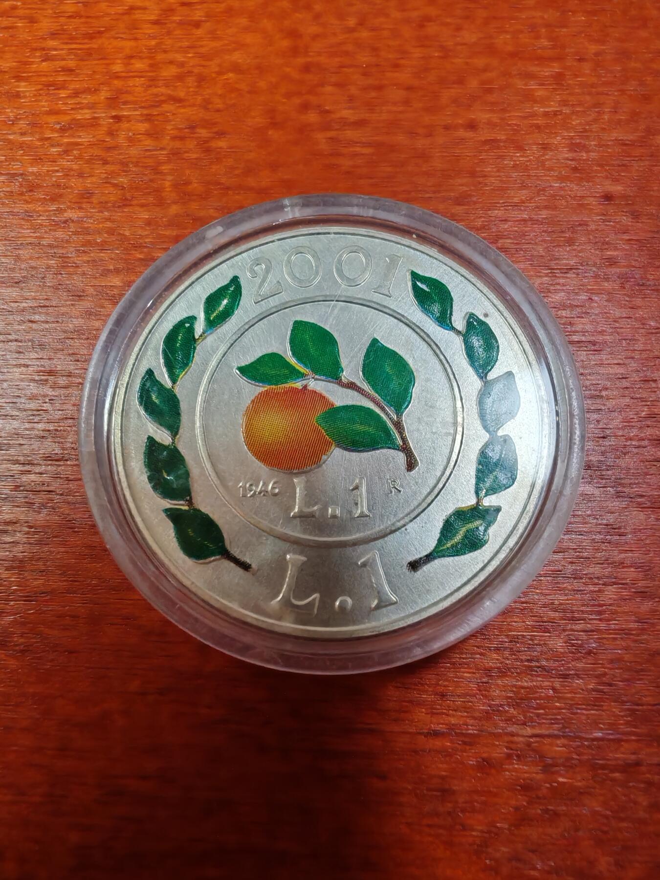 长老汇龙年精选第十一场拍卖（币中币） 2001意大利里拉的历史之1946年1里拉彩色银币，币中币