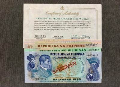 各国外币第47期 - 菲律宾 一套6张样票样钞 带证书全新