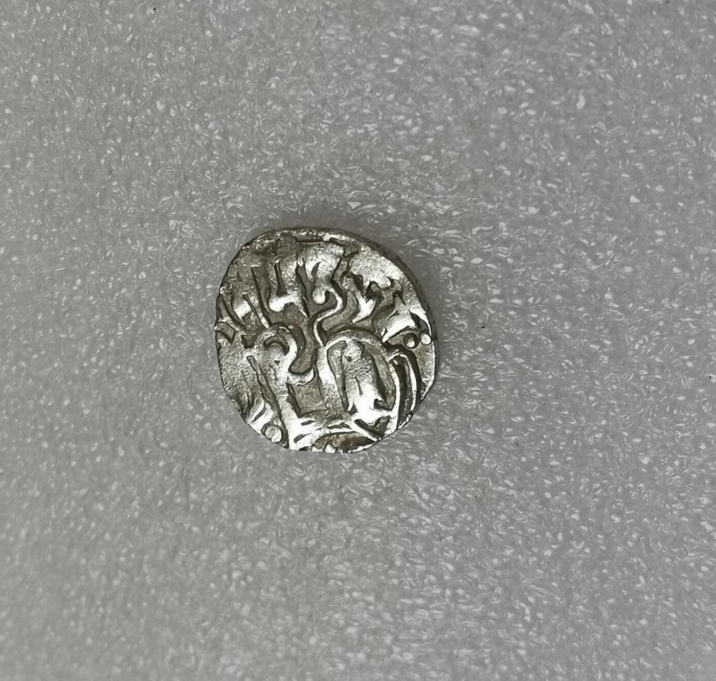 瓶子🏺第151期拍卖会  沙希王朝牛瘤骑士银币  银色好