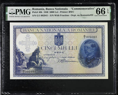 【Blue Auction】✨世界纸币精拍第512期【精】 -  【升值品种】罗马尼亚 1940年5000雷 BWC出品 大场景雕刻非常漂亮 正面：国王Carol II 背面：Michael the Brave 进入卡尔斯堡要塞 PMG66EPQ 高分少见