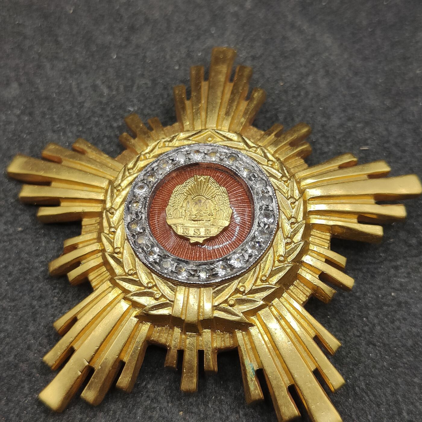 全场0元起拍 第177期 咸鱼国勋章拍卖专场 7月28日（周日）下午6：00开始 高级荣誉二级罗马尼亚之星共和国之星勋章